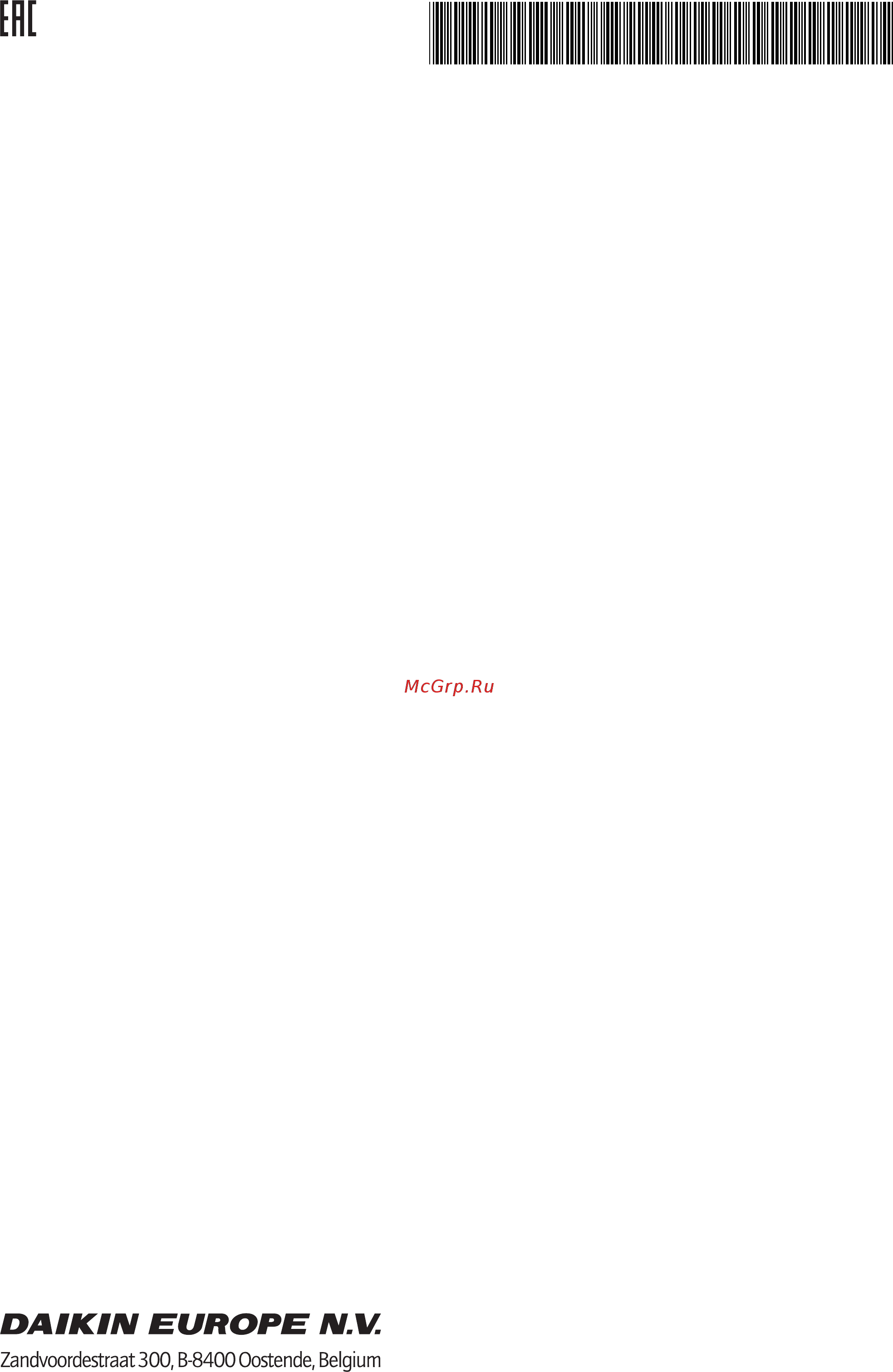 Daikin LREQ15B7Y1 Инструкция по эксплуатации онлайн [12/12] 594784