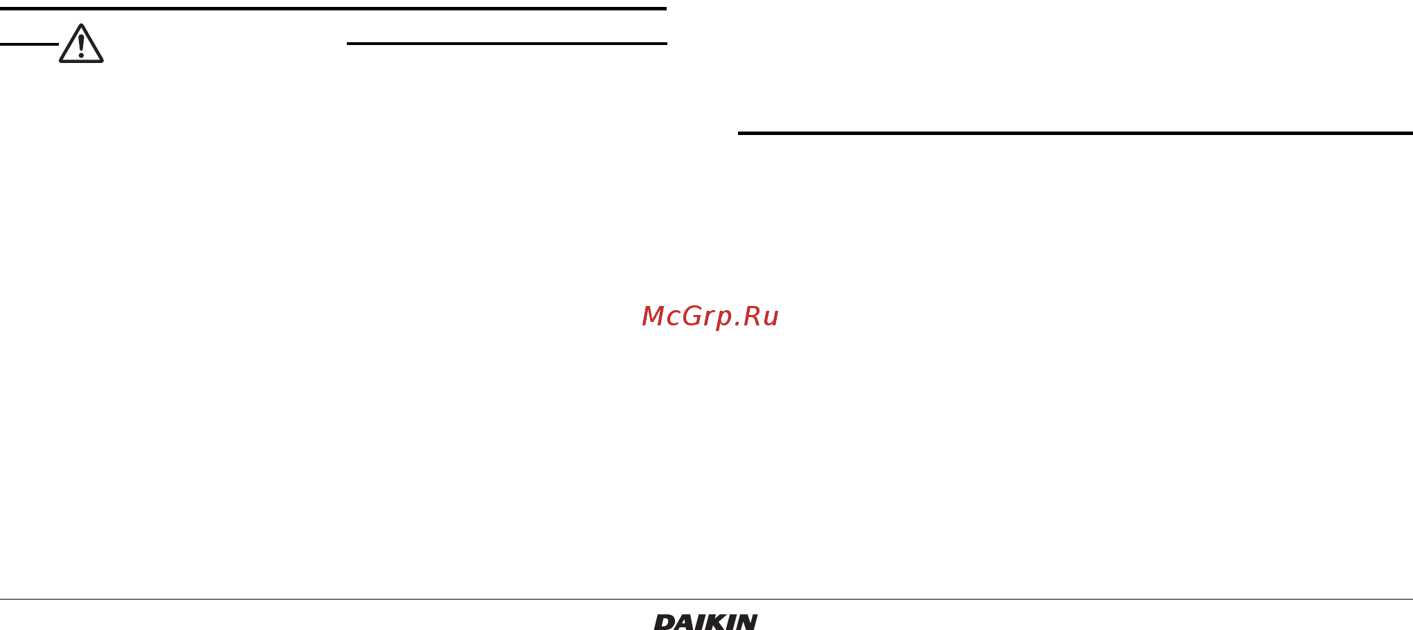 Daikin LREQ10B7Y1 [3/12] Место установки