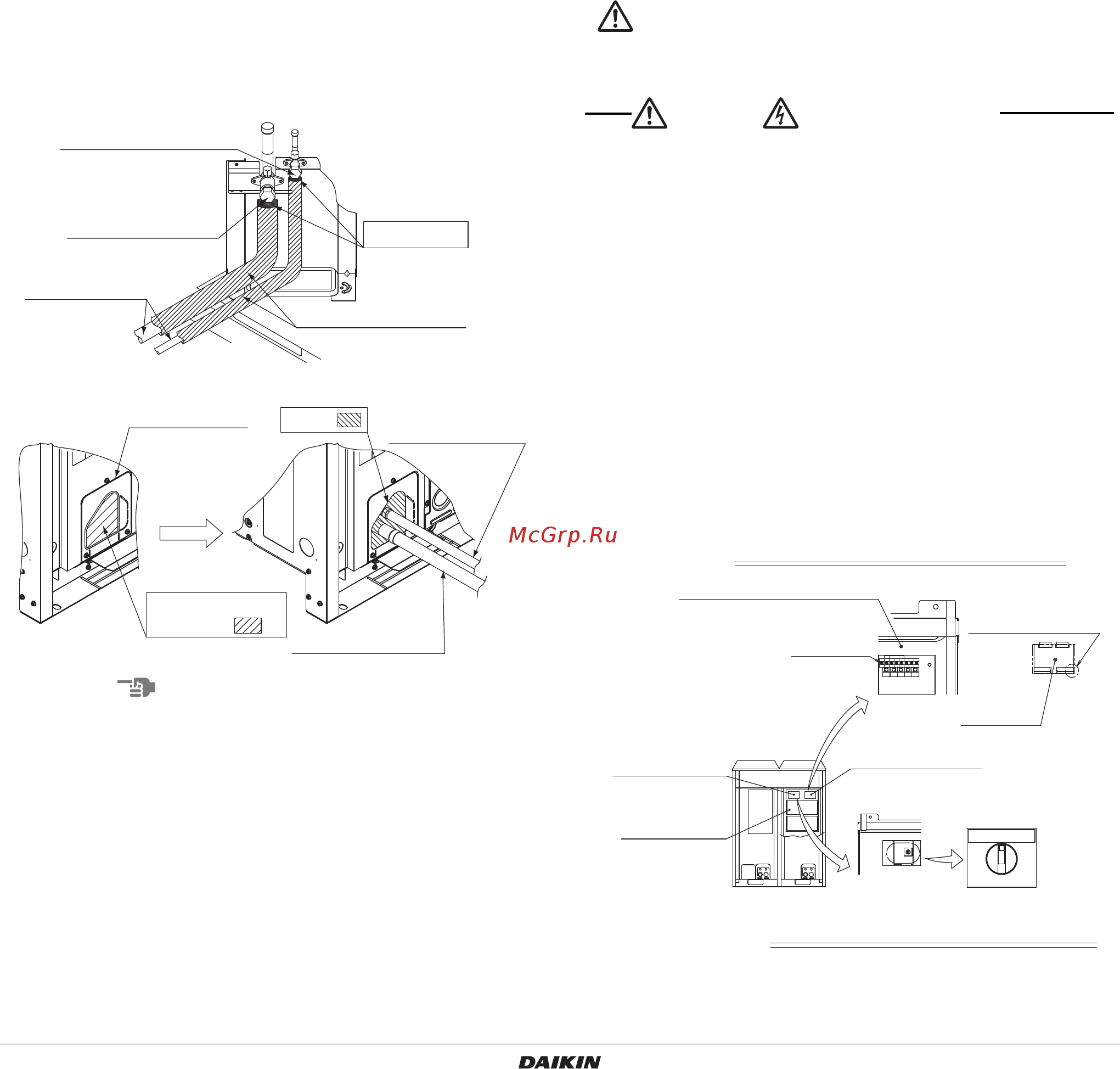 Daikin LREQ8B7Y1 [21/28] 2 работы по тепловой изоляции