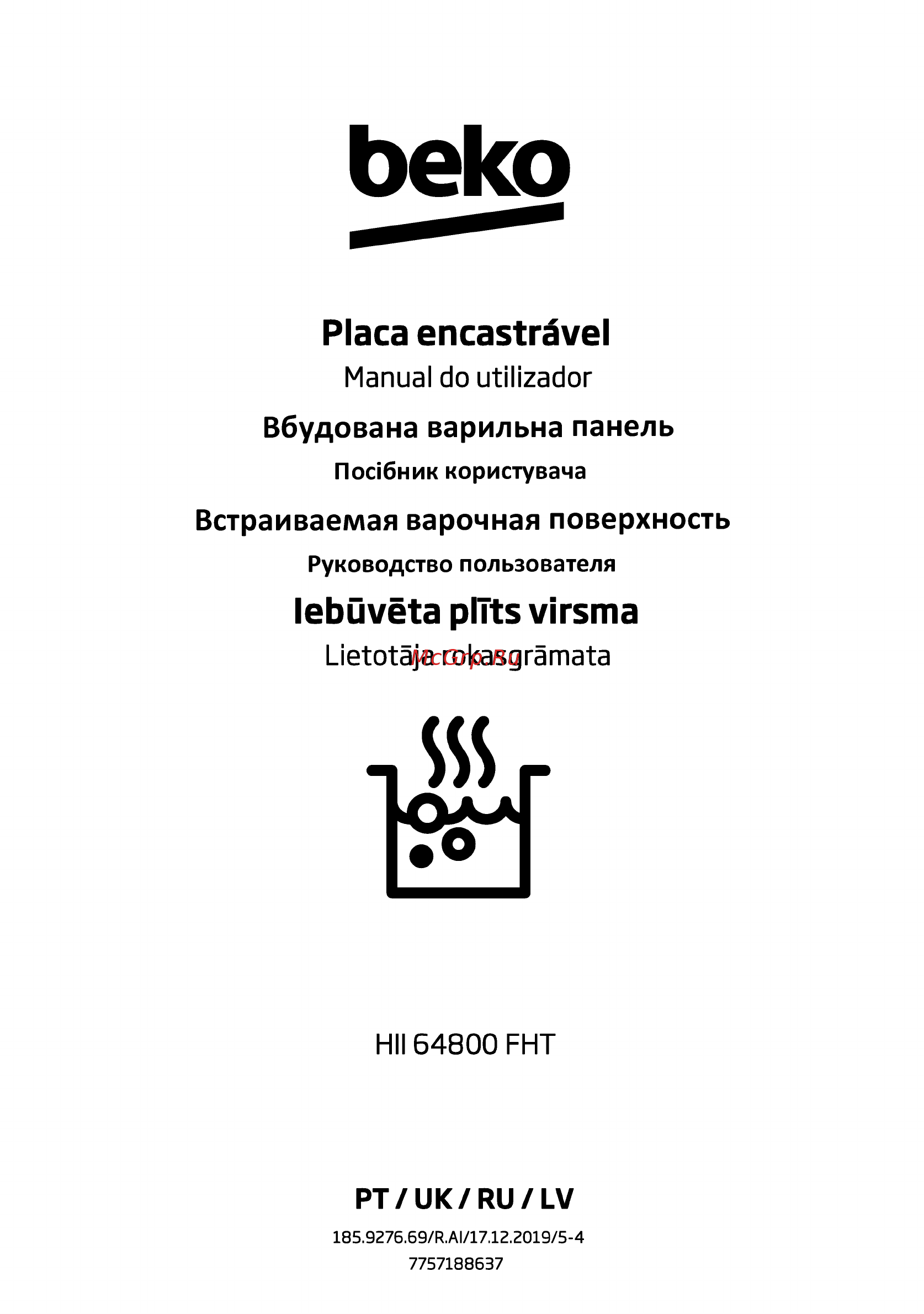 Beko HII64800FHT Инструкция по эксплуатации онлайн