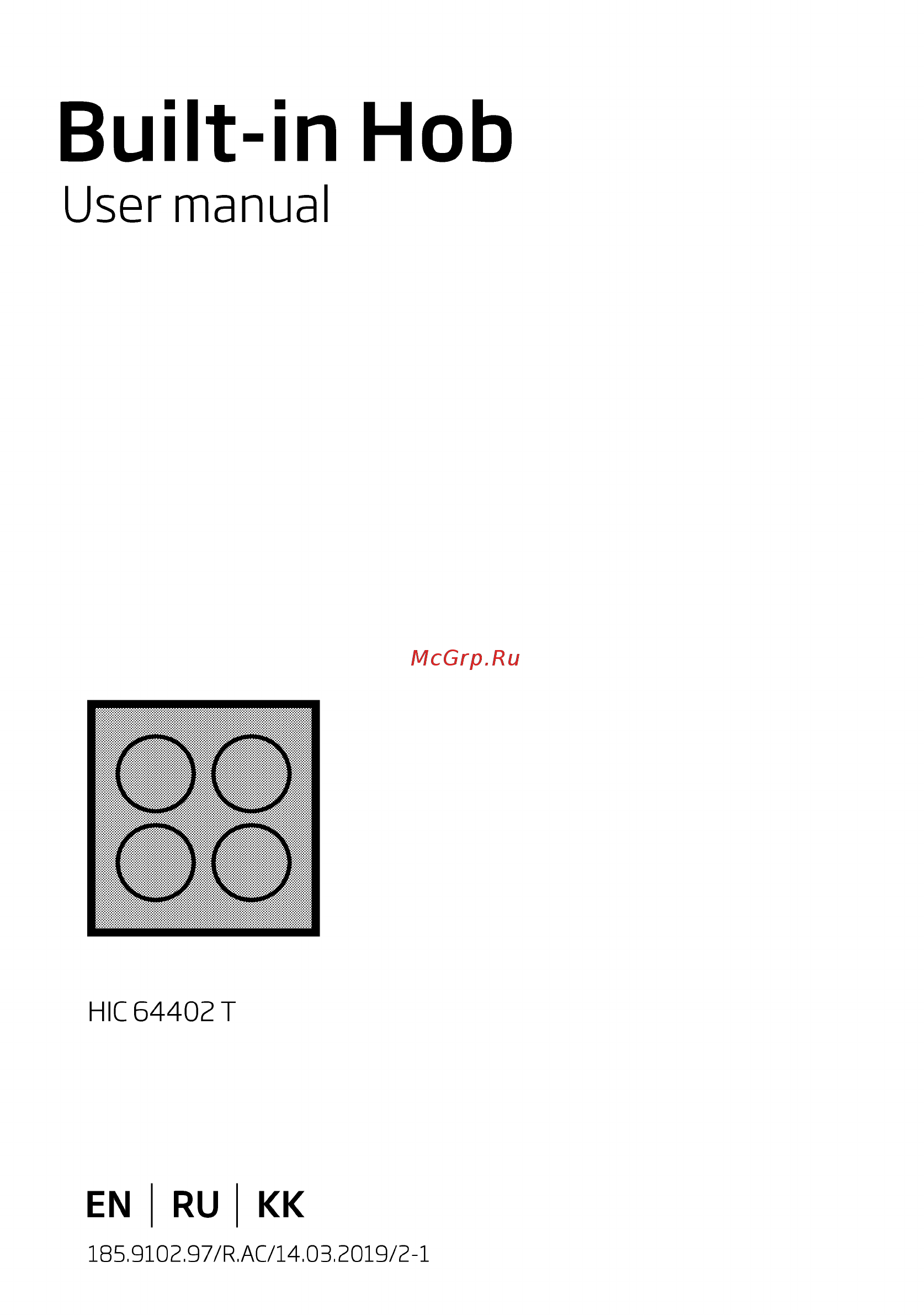 Beko HIC64402T Инструкция по эксплуатации онлайн
