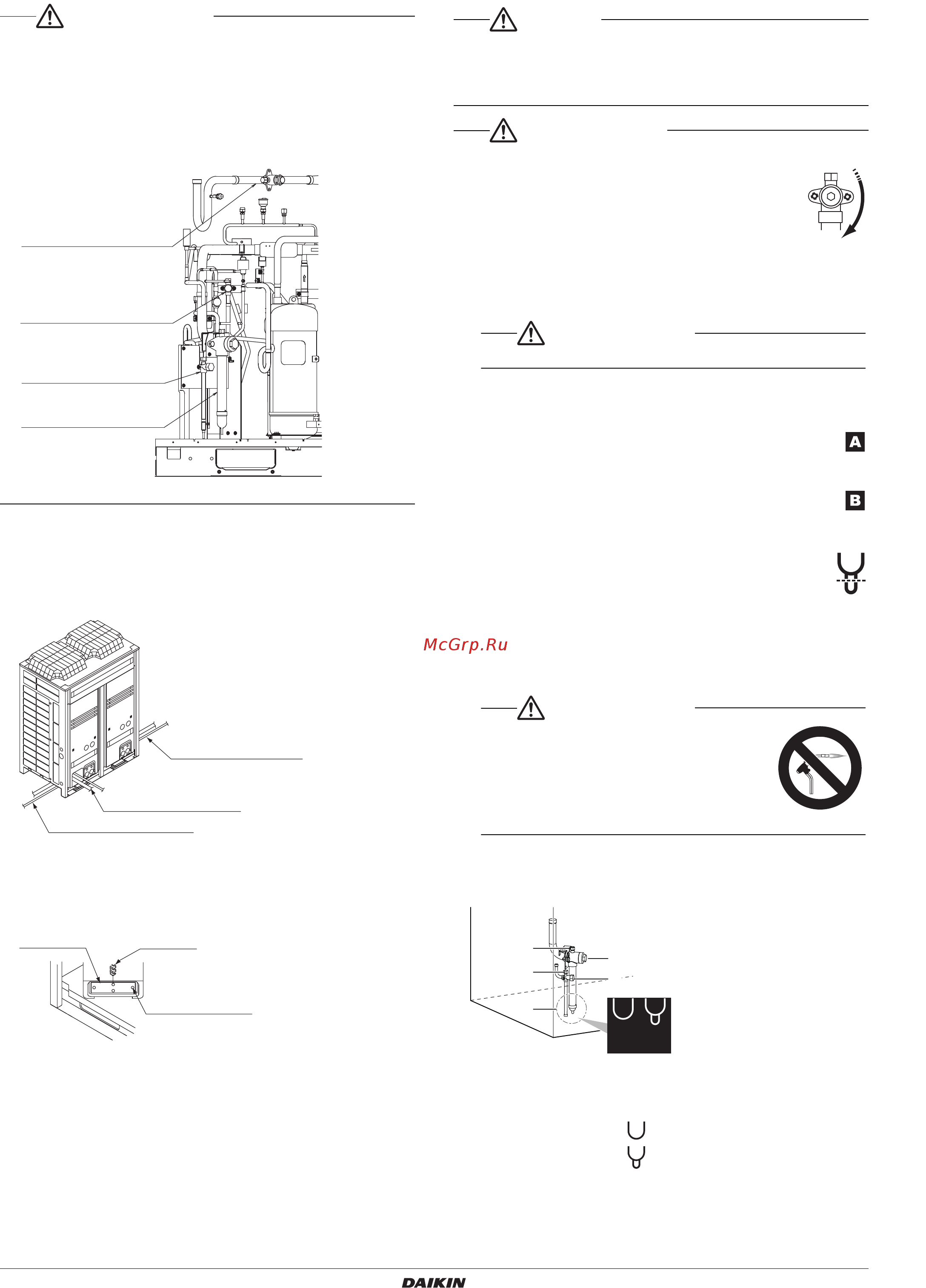 Daikin LREQ15BY1R [13/28] 4 соединение труб трубопровода хладагента