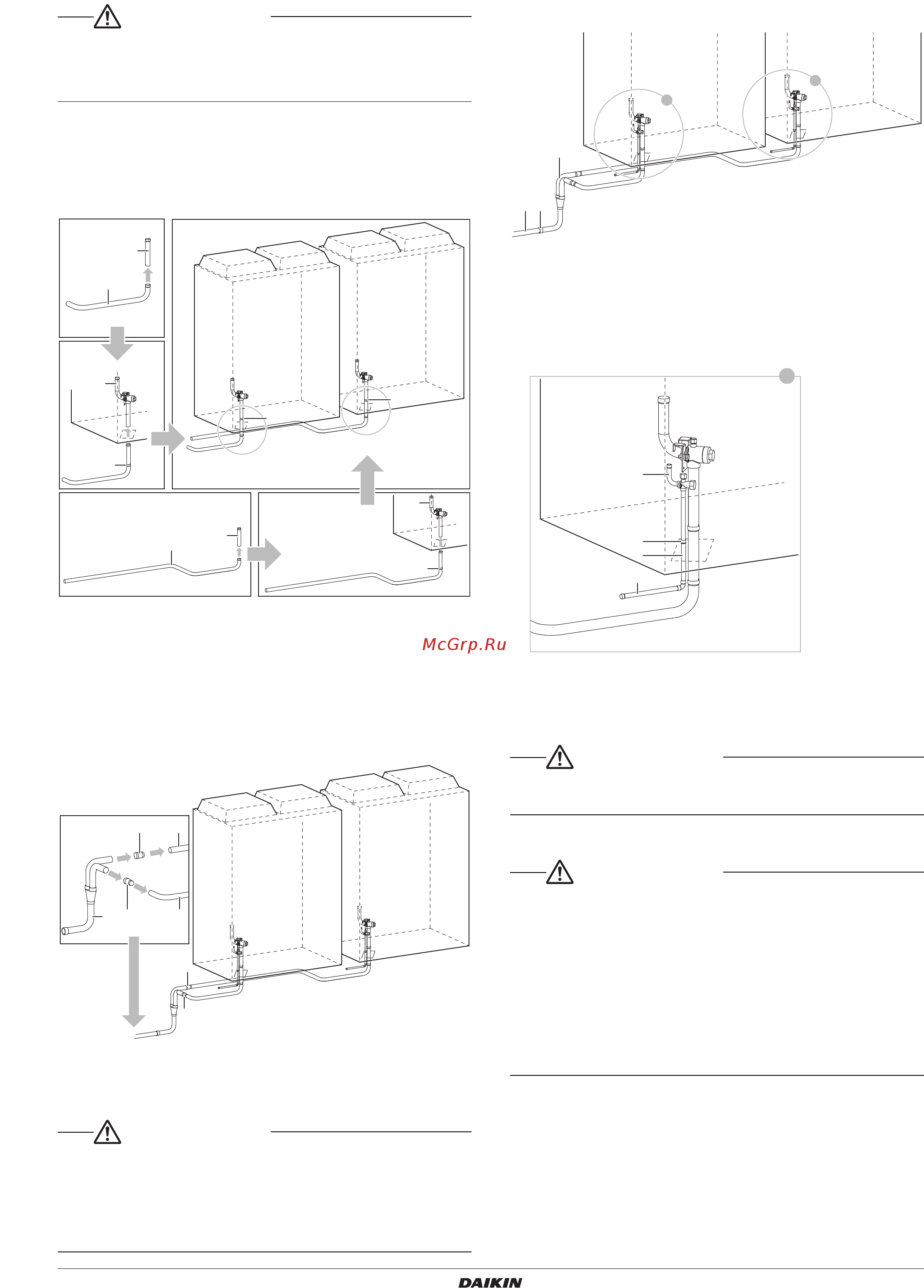 Daikin LREQ15BY1R Инструкция по монтажу онлайн [16/28] 594825