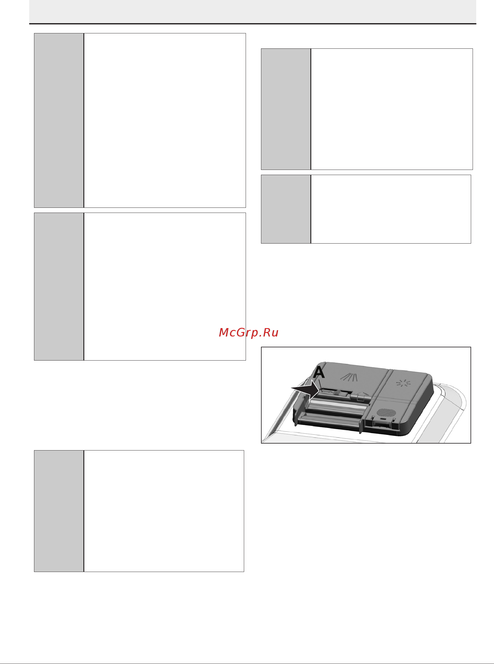 Beko DIS25010 [18/45] Моющее средство