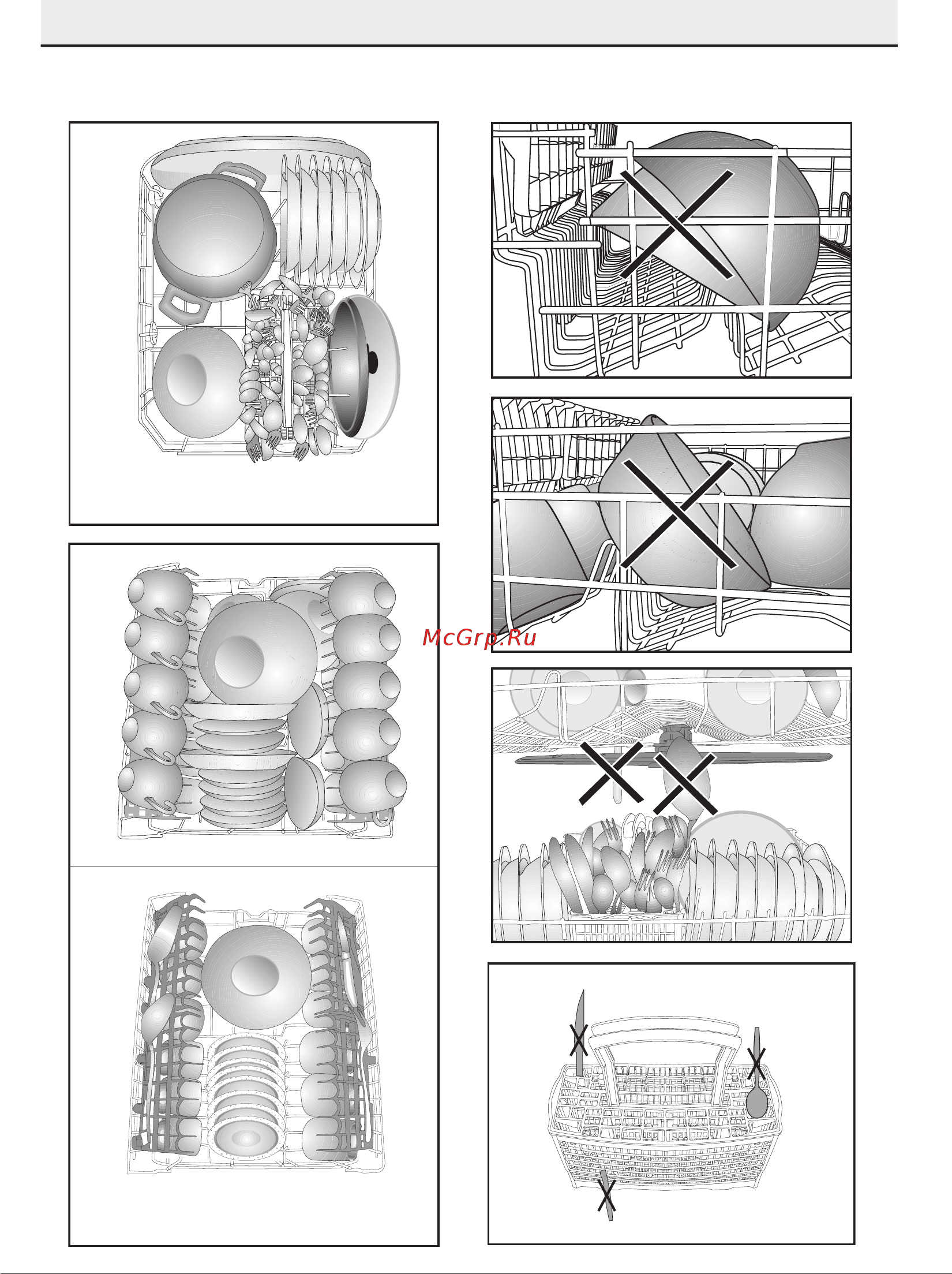 Beko DIS15R12 [23/46] Подготовка