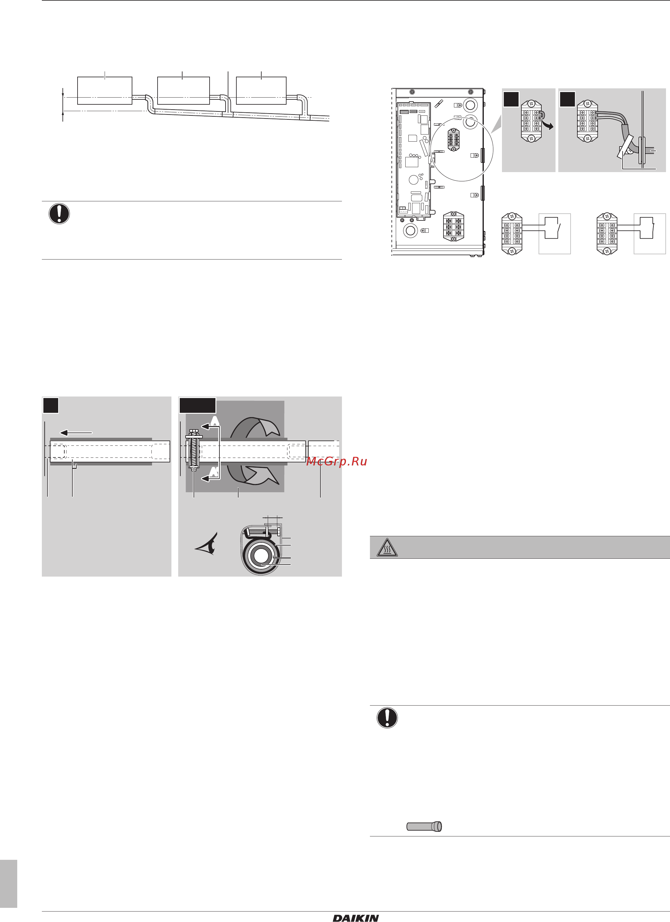 Daikin RDXYQ5TV1B [8/12] Монтаж