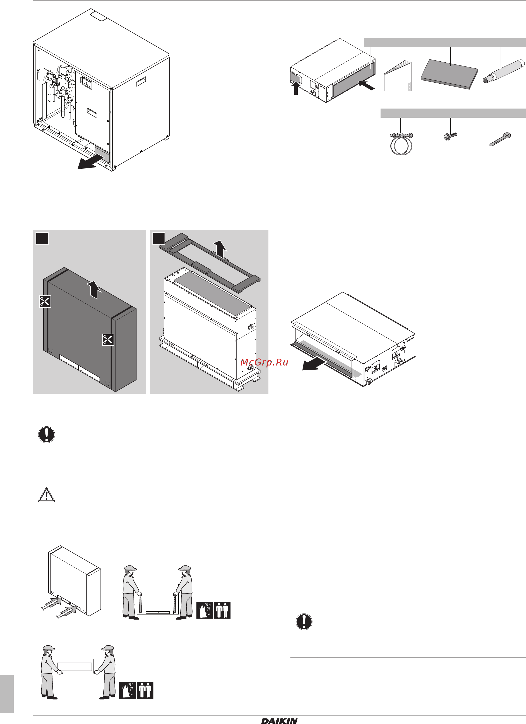 Daikin RKXYQ5T8Y1B [10/72] Теплообменник
