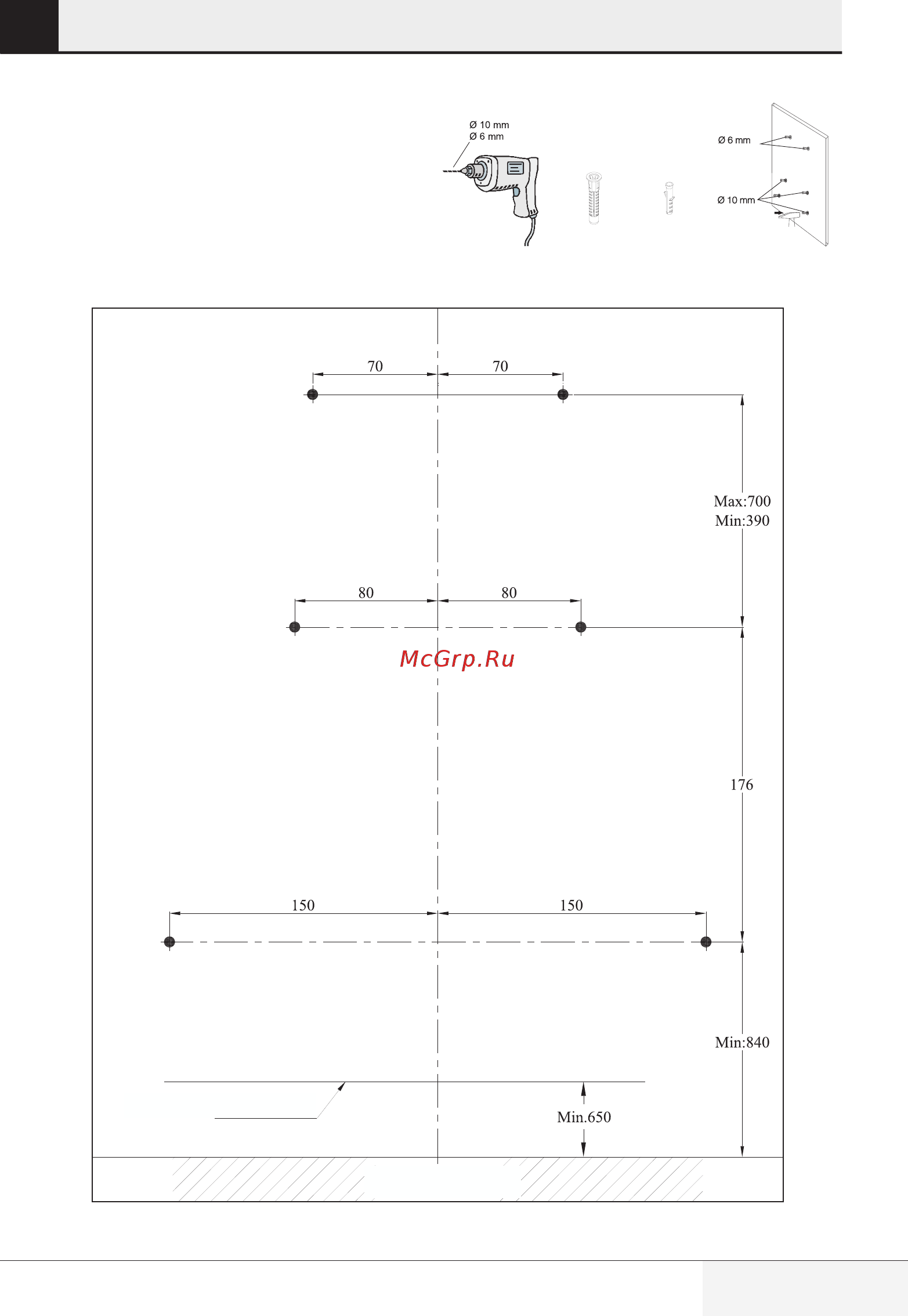 Beko HCA62641BH [153/302] Namestitev naprave