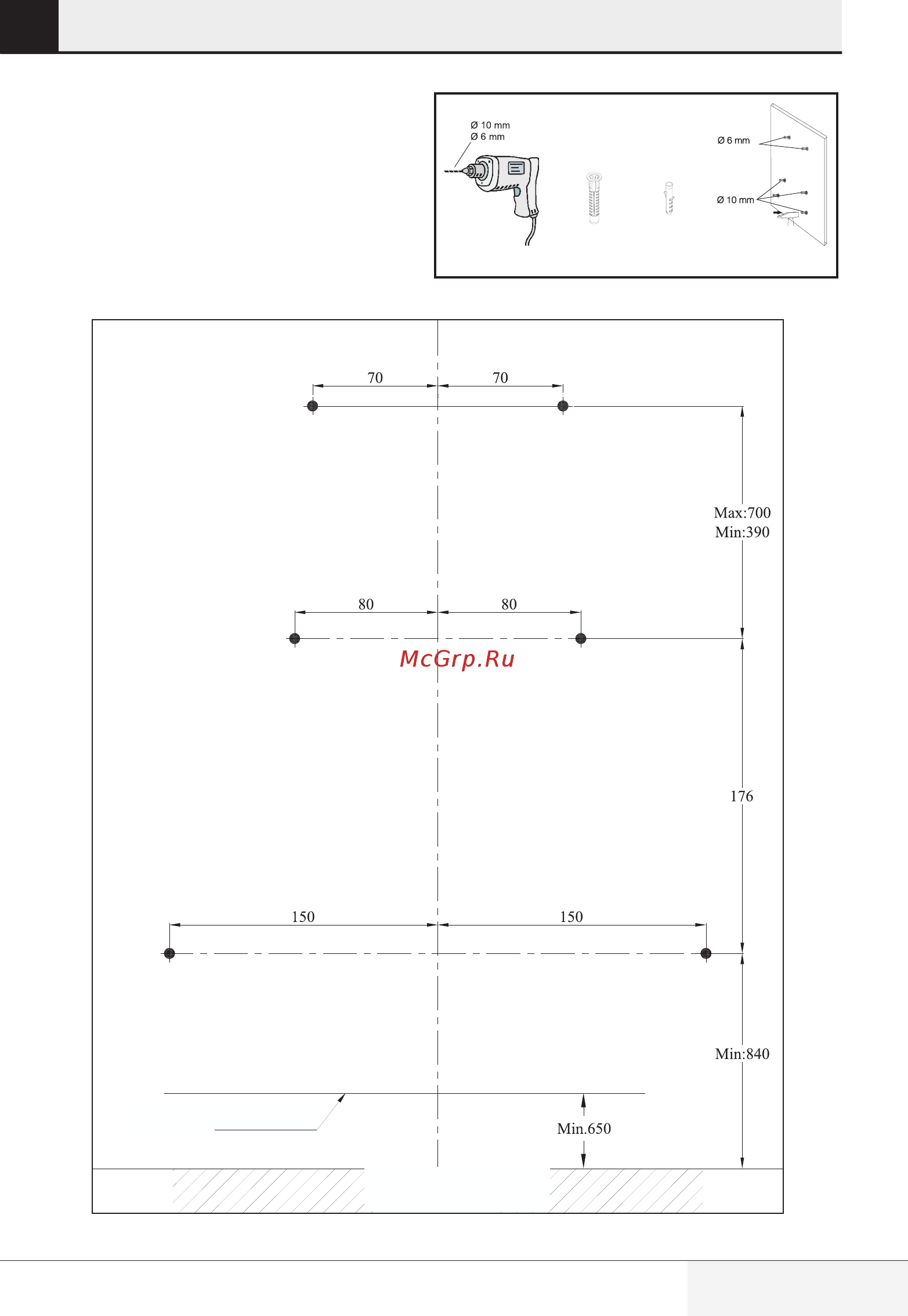 Beko HCA62641BH [189/302] Установка приладу