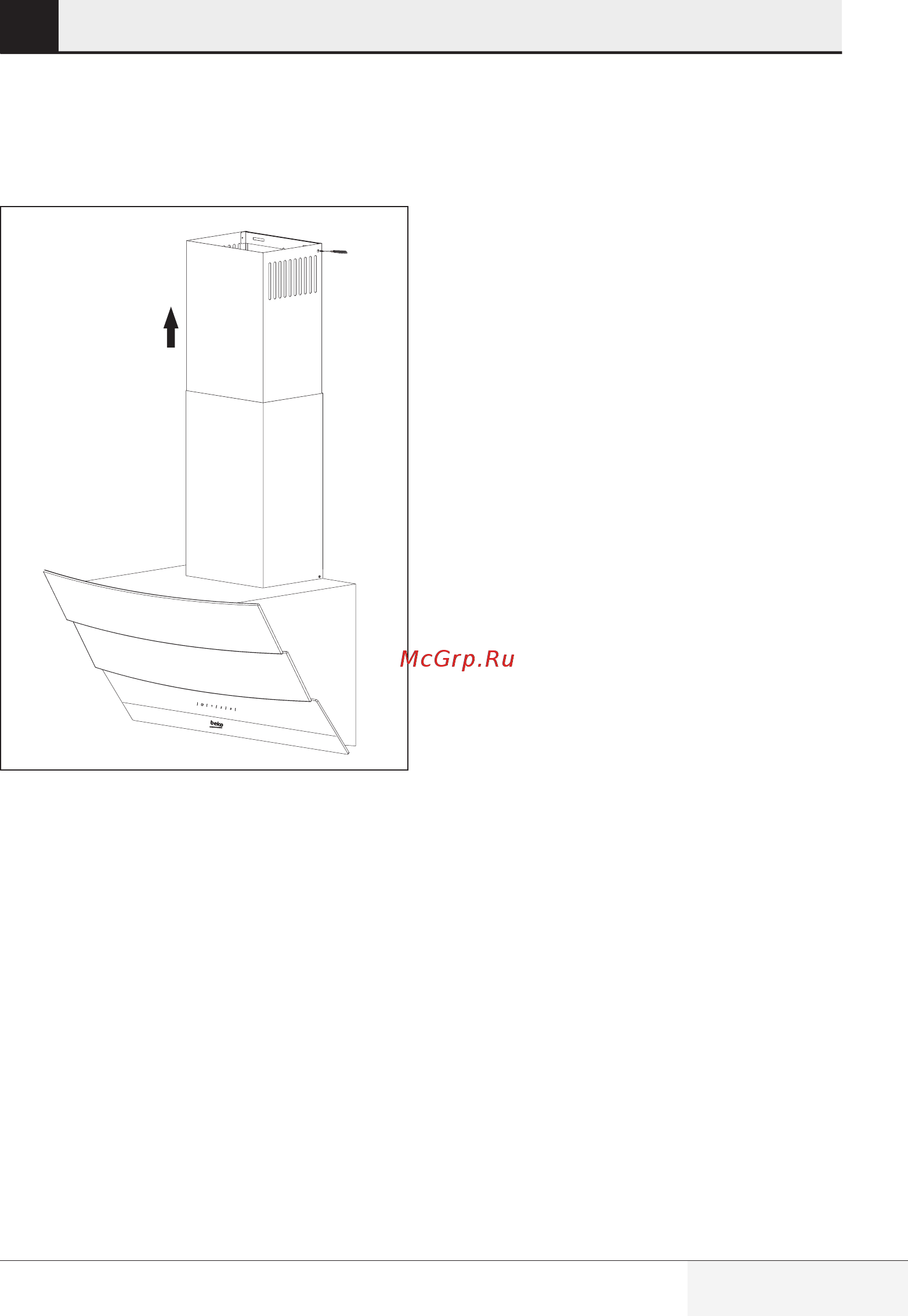 Beko HCA62641BH [191/302] Установка приладу