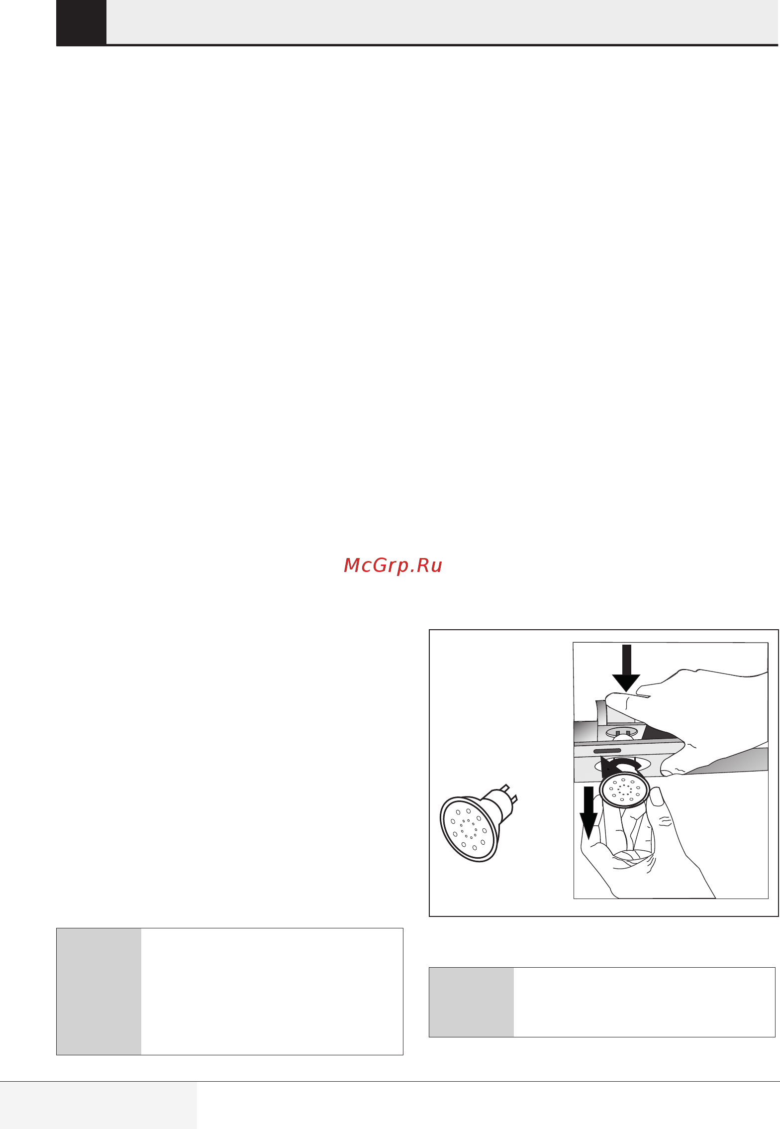 Beko HCA62641BH [214/302] Чистка и уход