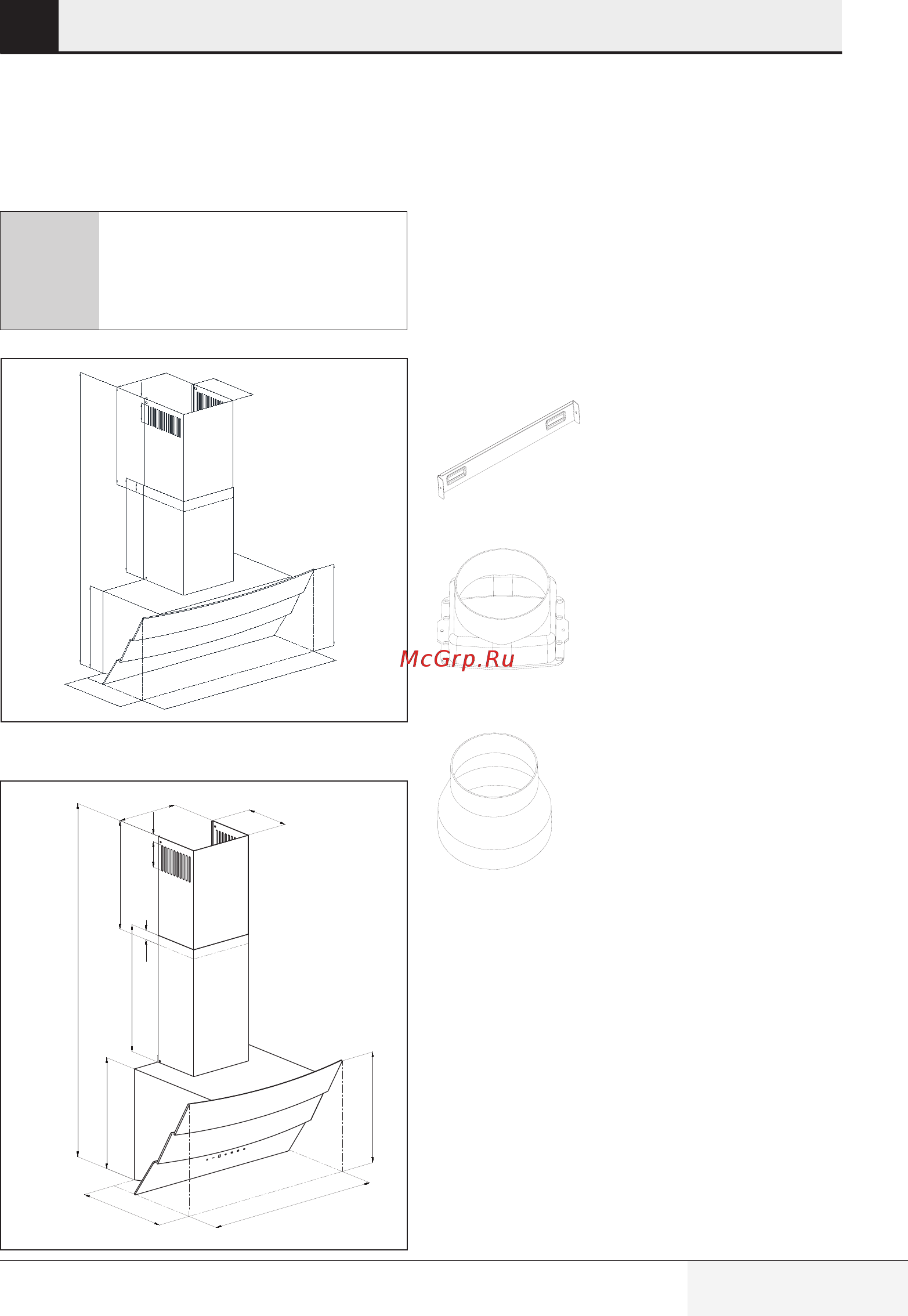 Beko HCA62641BH [221/302] Instalarea aparatului