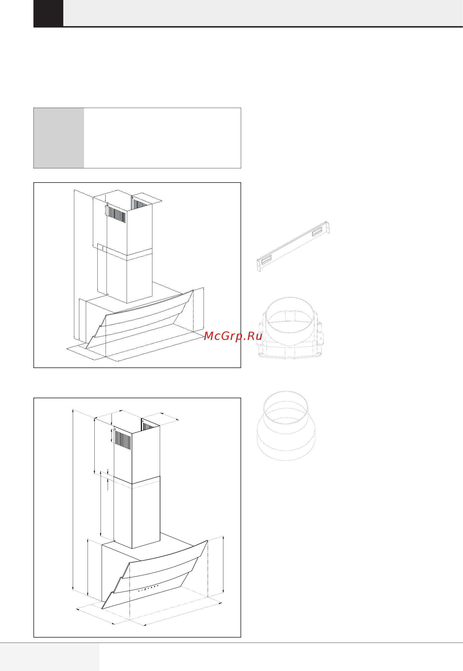 beko-hca92640bh-238-302-seadme-paigaldamine