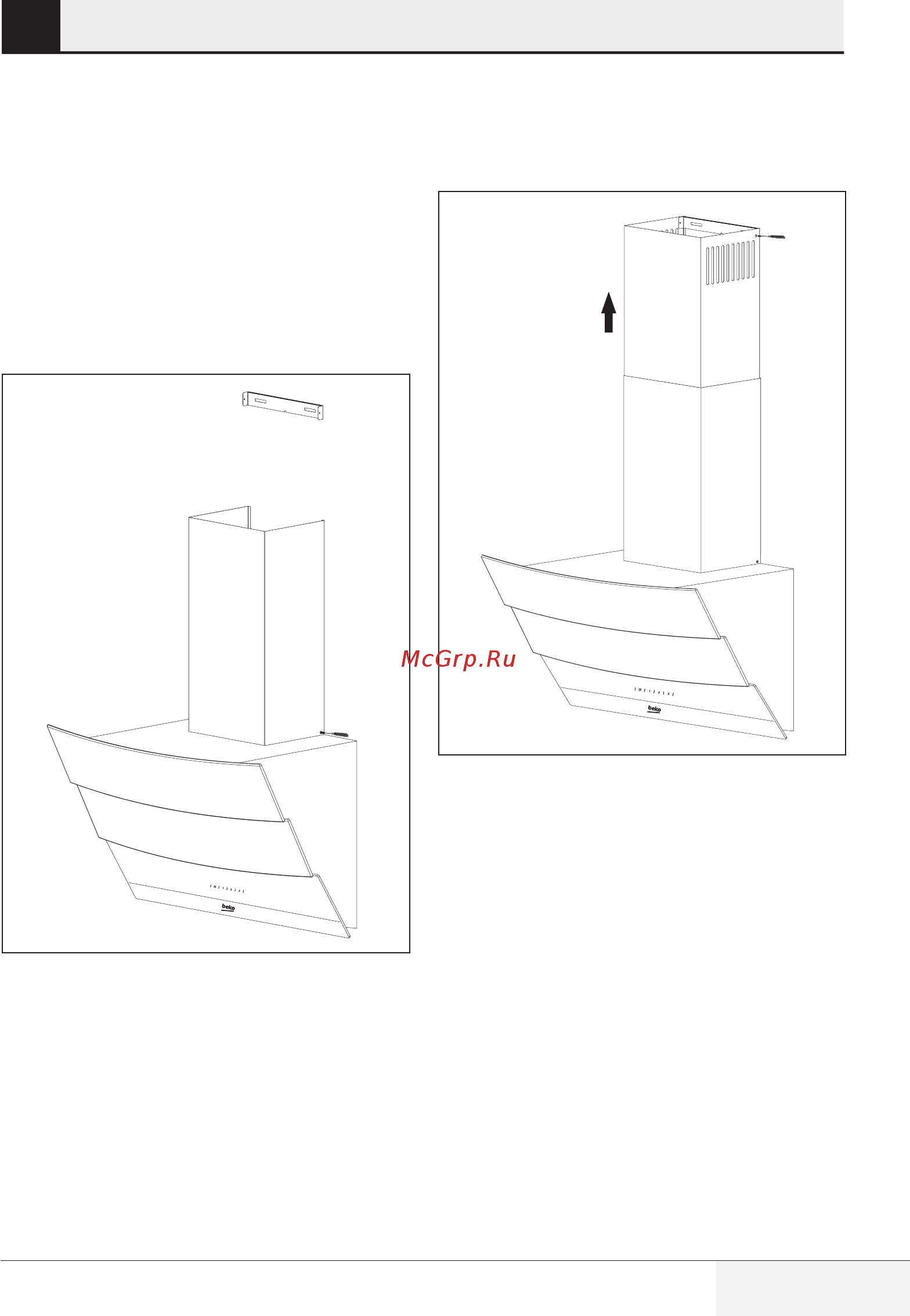 Beko HCA62641BH [243/302] Seadme paigaldamine