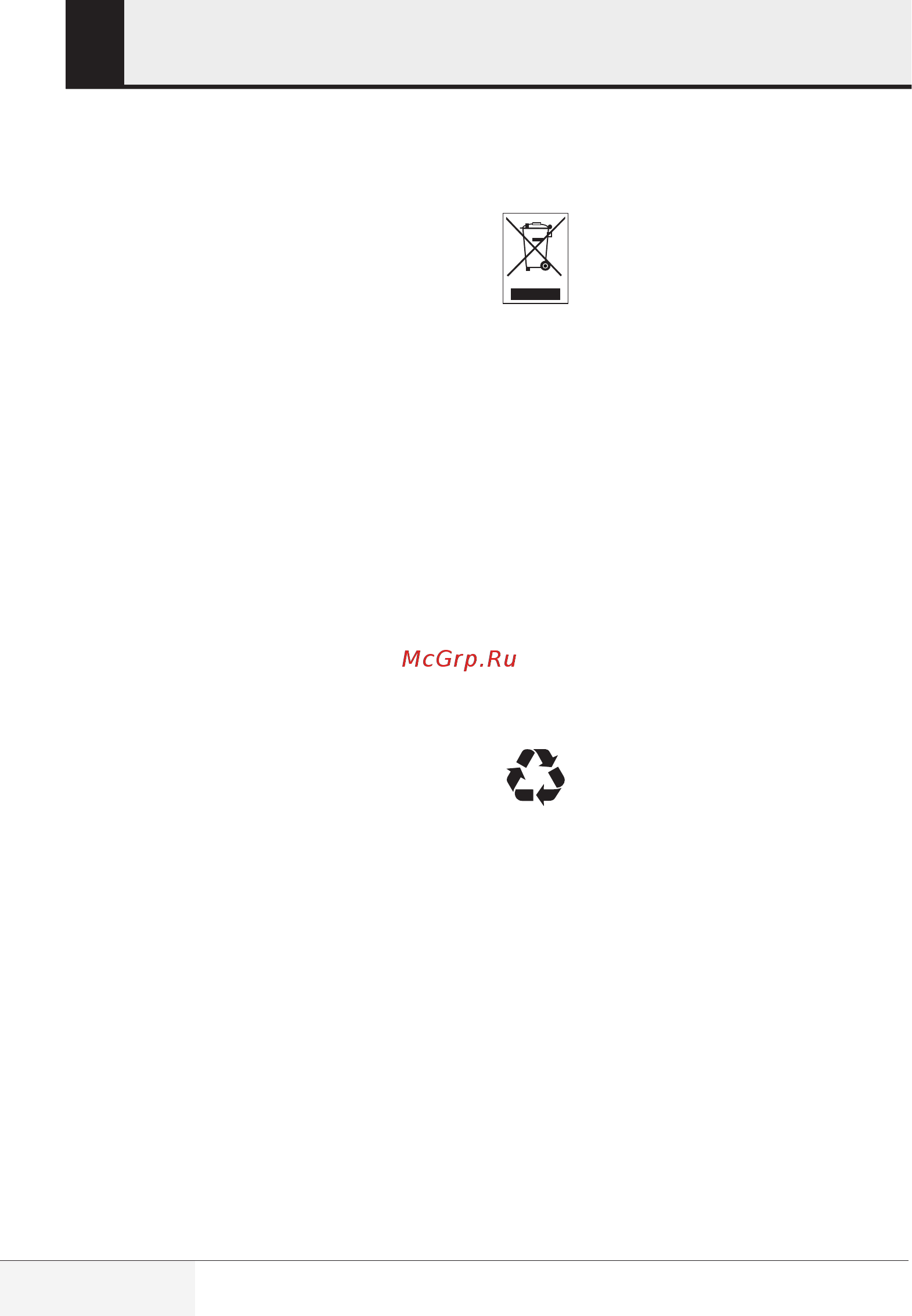 Beko HCA62641BH [6/302] Important instructions for safety and