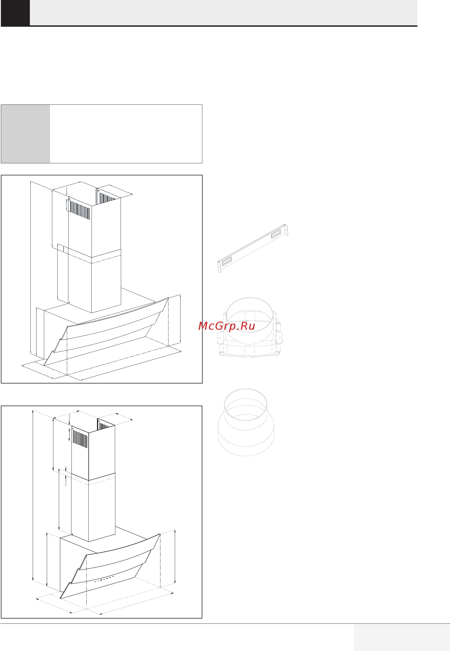 Beko HCA62641BH [9/302] Installing your appliance