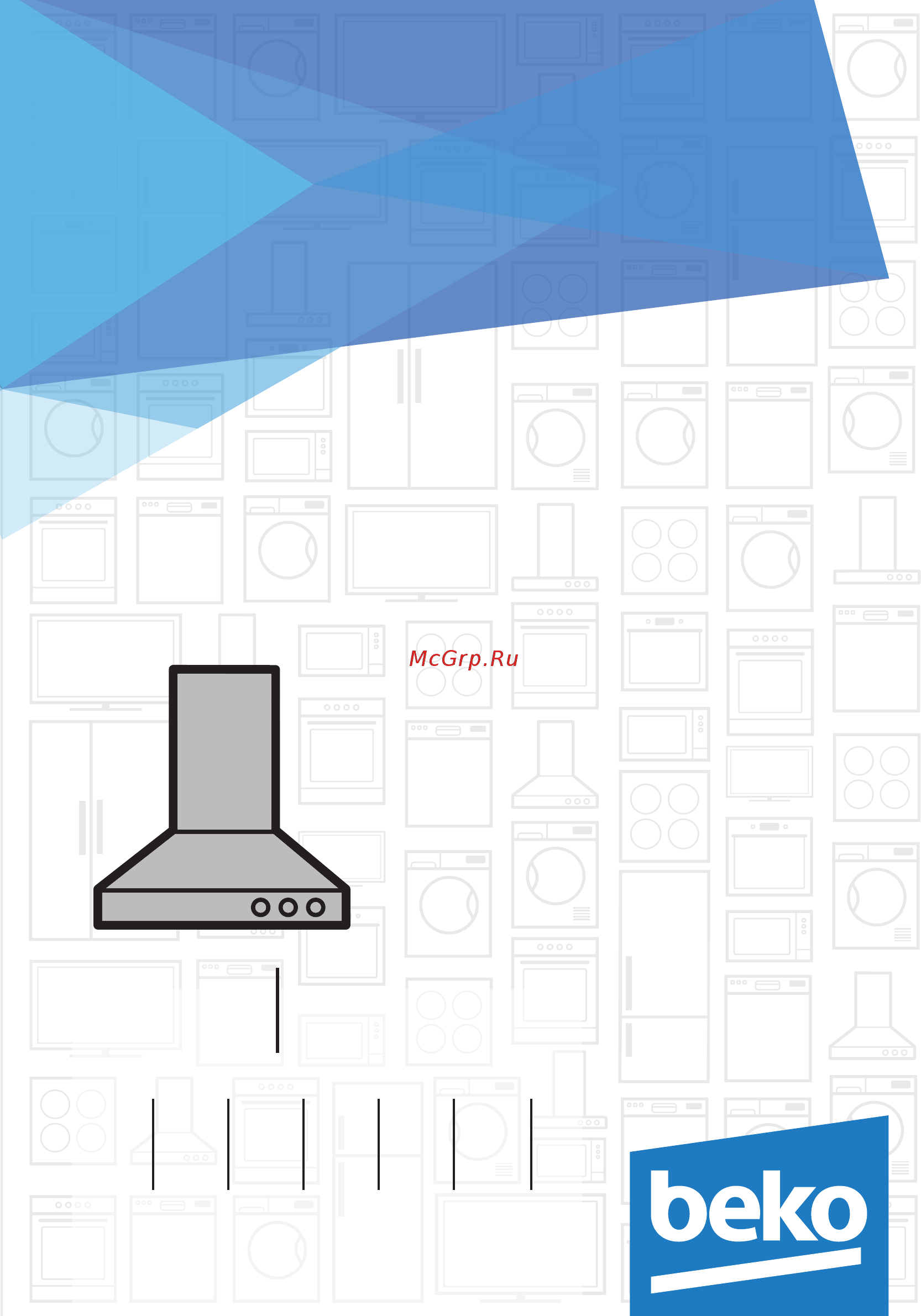 Beko HCA63640B Инструкция по эксплуатации онлайн