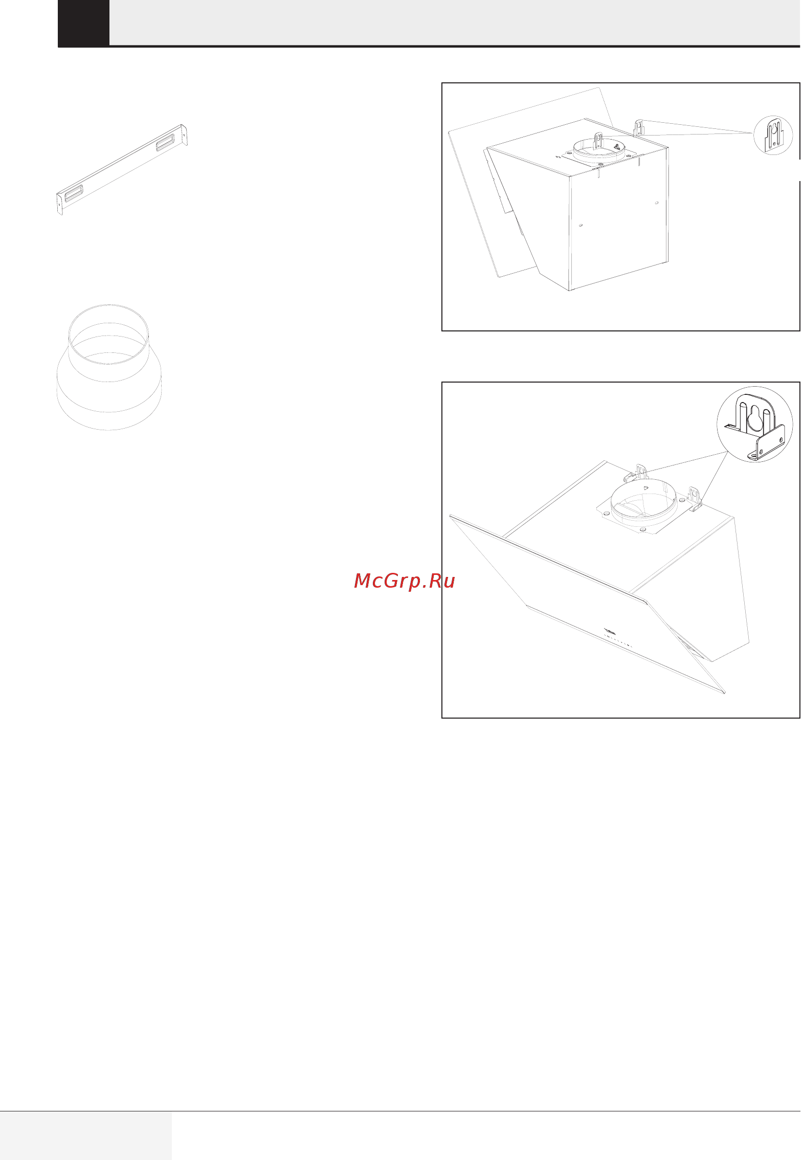 Beko HCA63640B [10/233] Gerät installieren