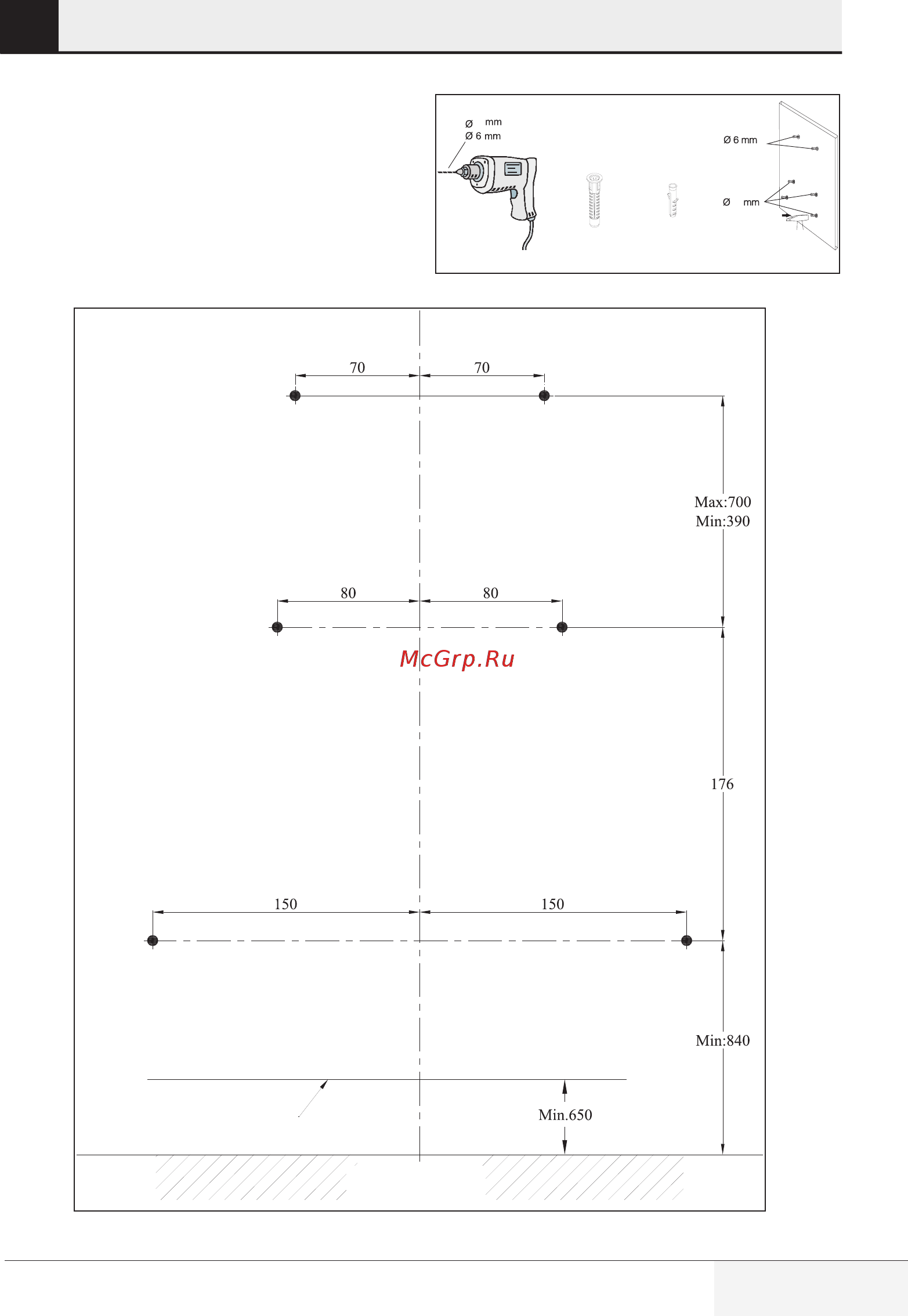 Beko HCA63640B [11/233] Gerät installieren