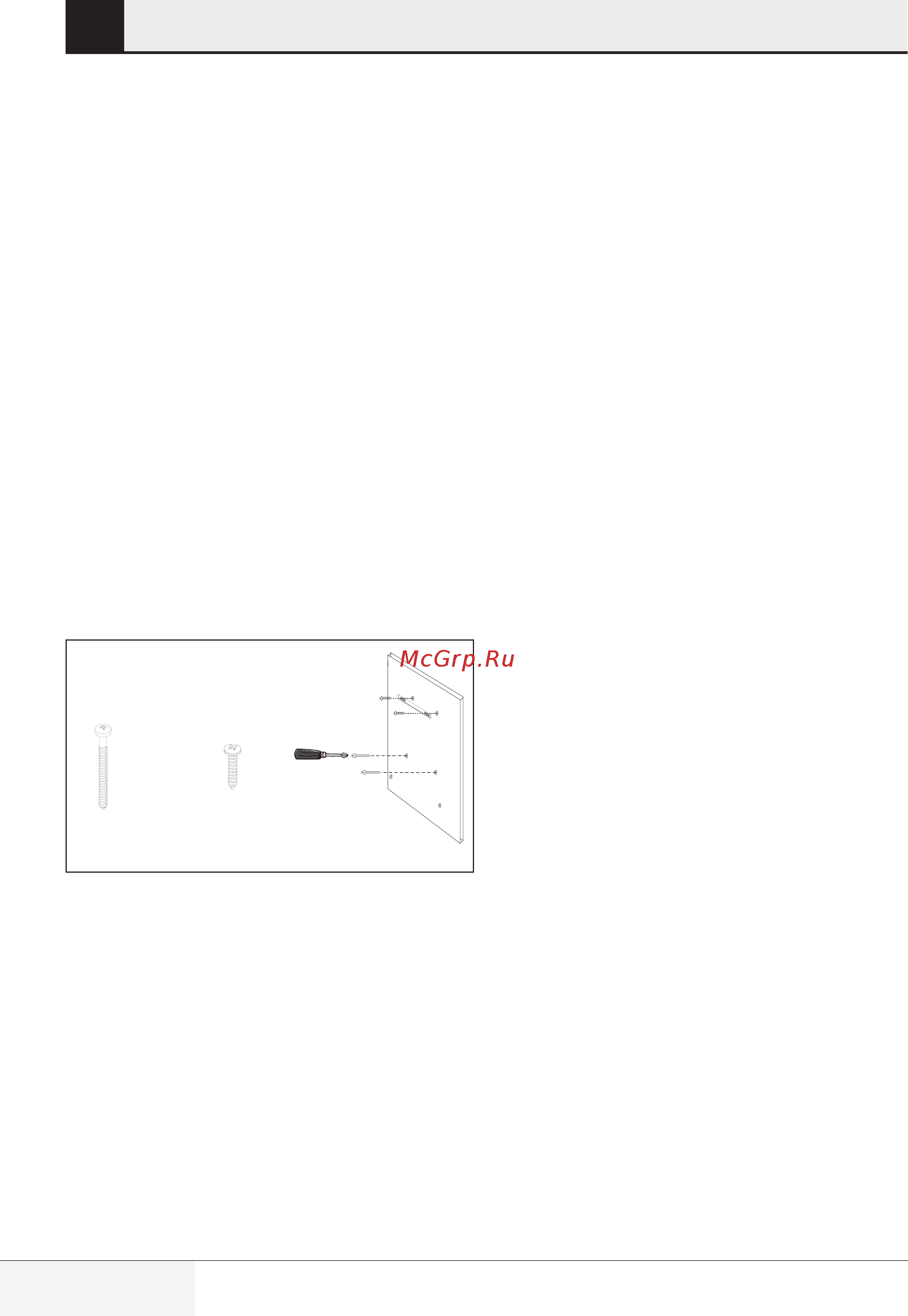 Beko HCA63640B [12/233] Gerät installieren