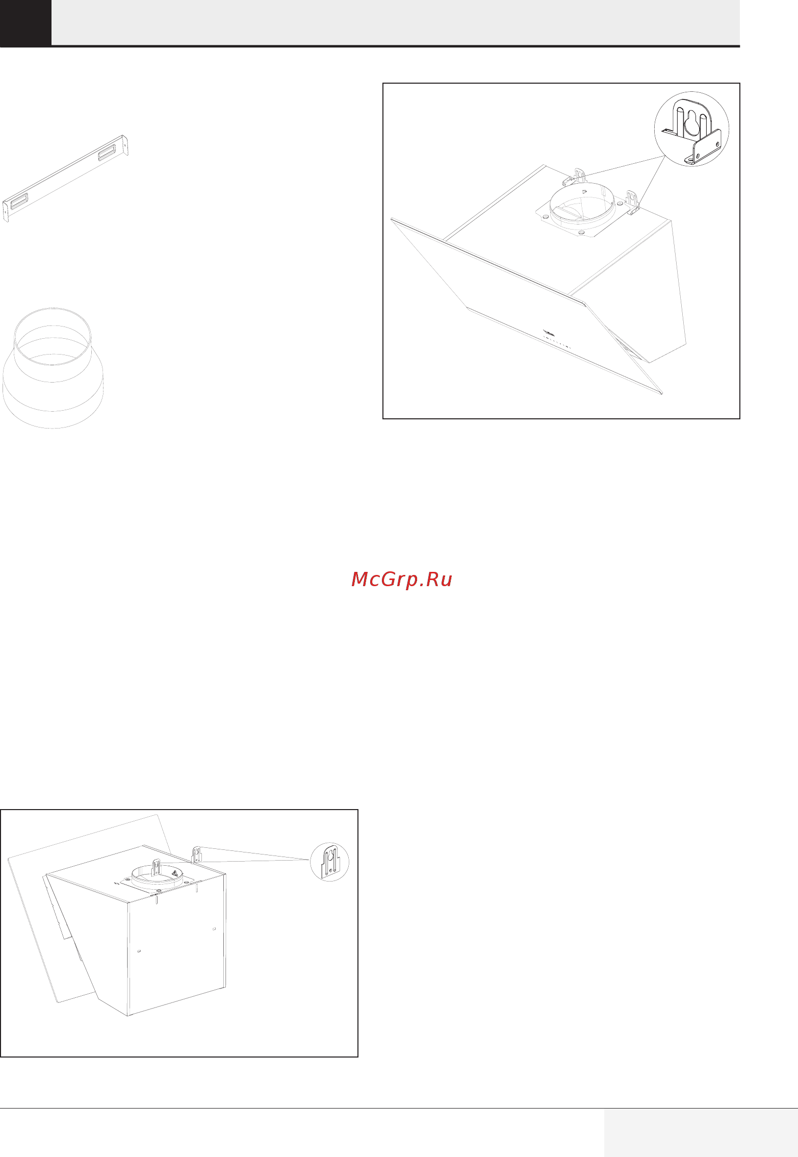 Beko HCA63640B [183/233] Установка прибора