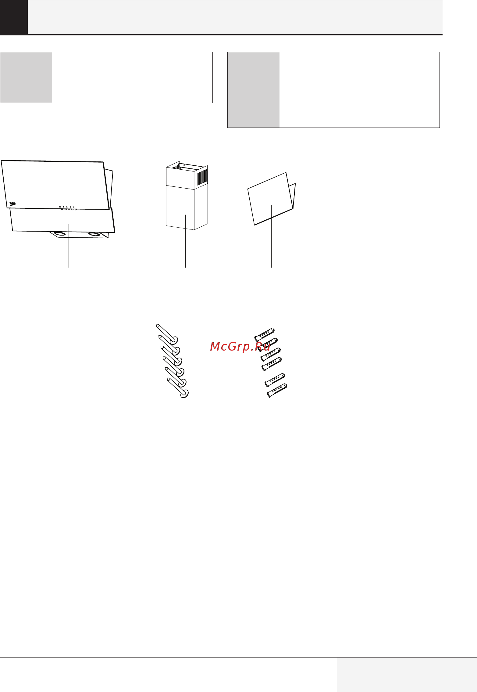 Beko HCA62320WH [11/241] Setting up the device