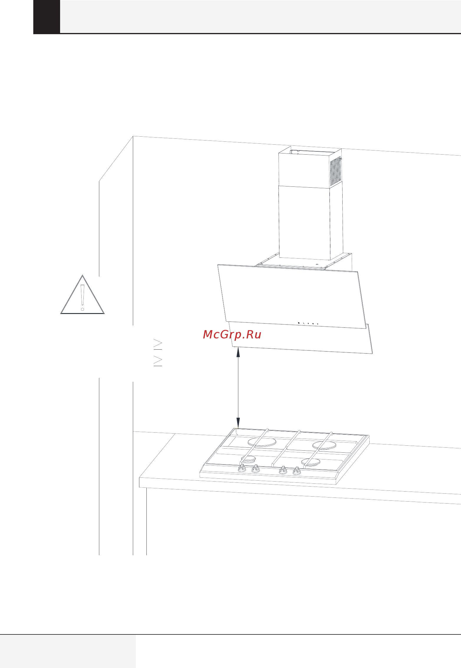 Beko HCA62320WH [12/241] Setting up the device