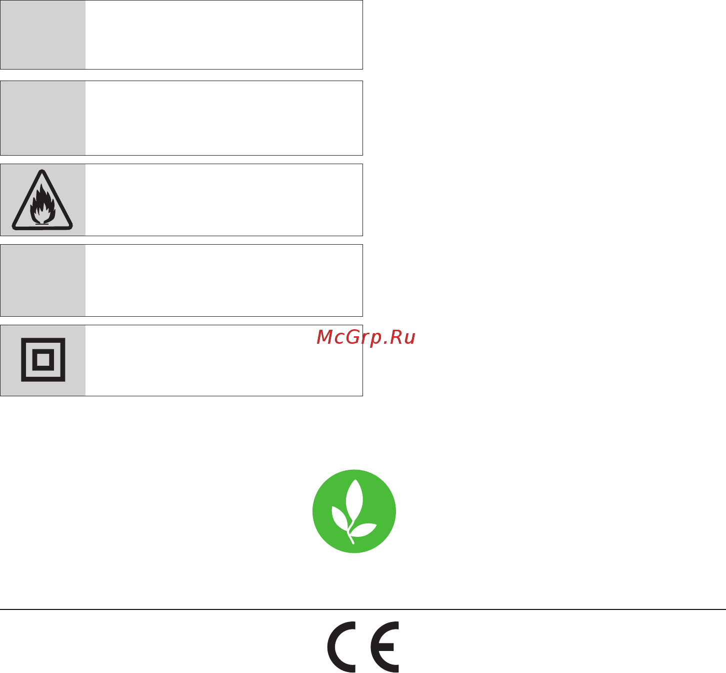 Beko HCA62320WH [2/241] Meanings of the symbols