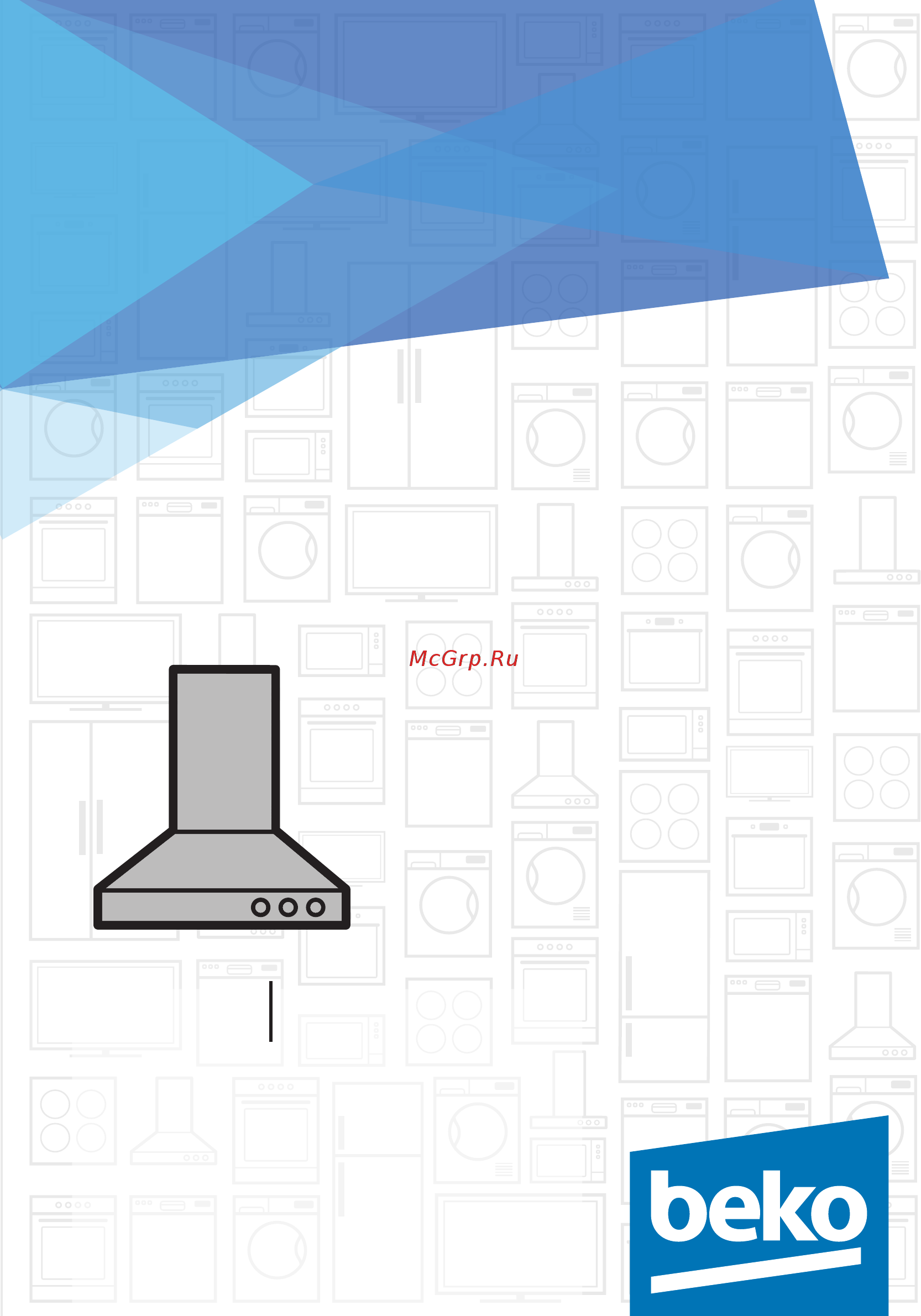 Beko CTB6407X Инструкция по эксплуатации онлайн