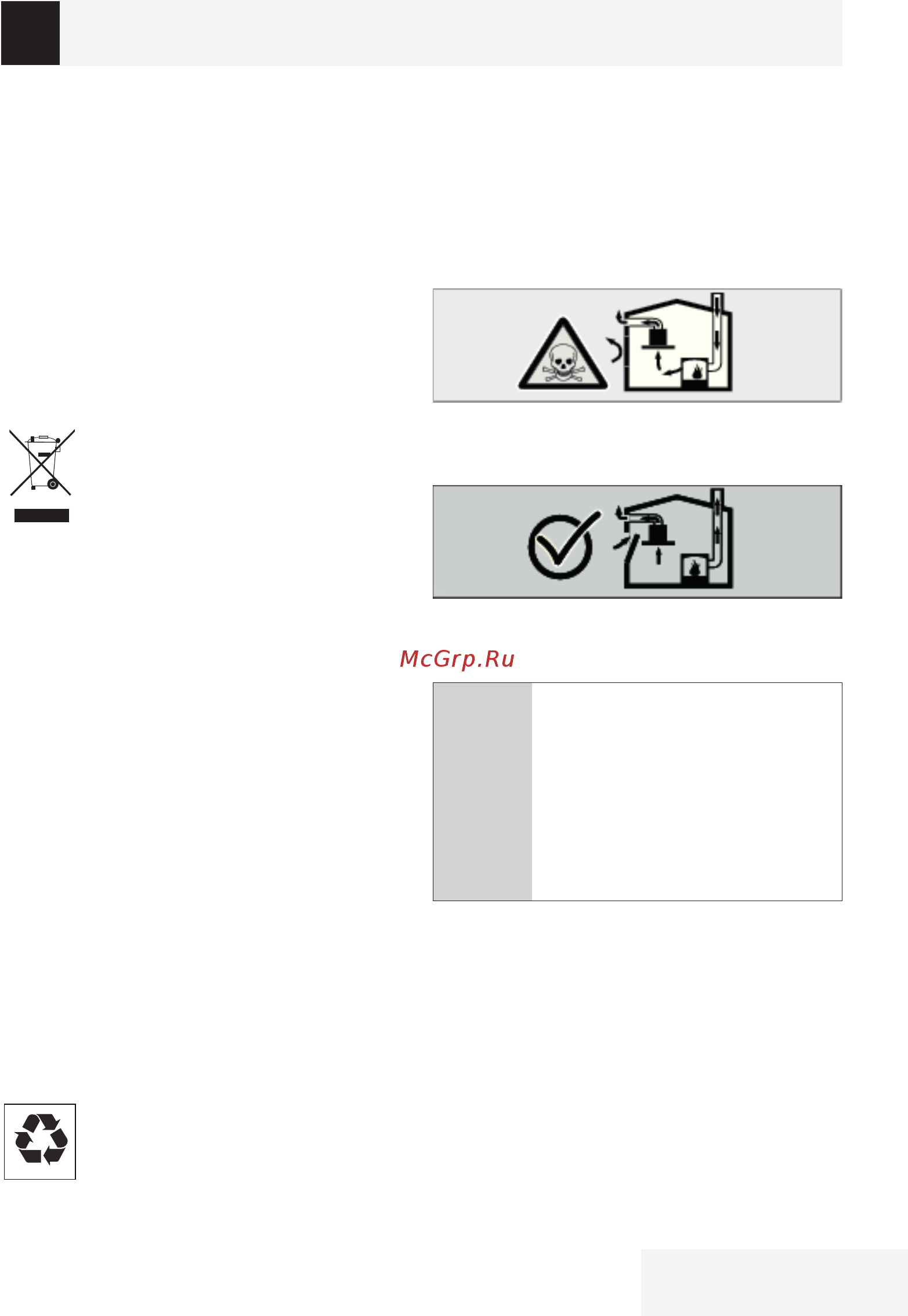 Beko HNU51311SH [20/200] Wichtige hinweise zu sicherheit und umwelt