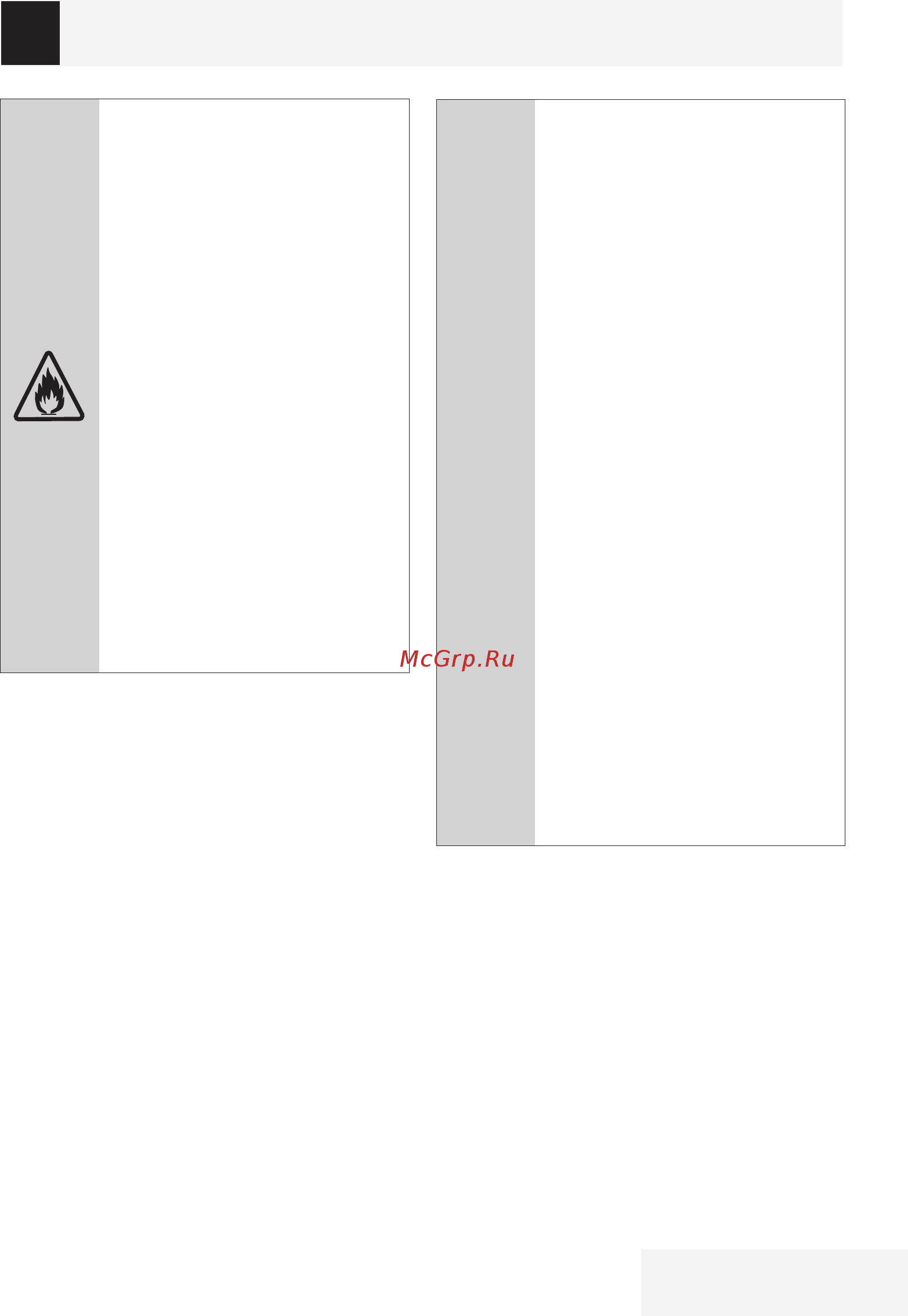 Beko HNU51311SH [22/200] Wichtige hinweise zu sicherheit und umwelt