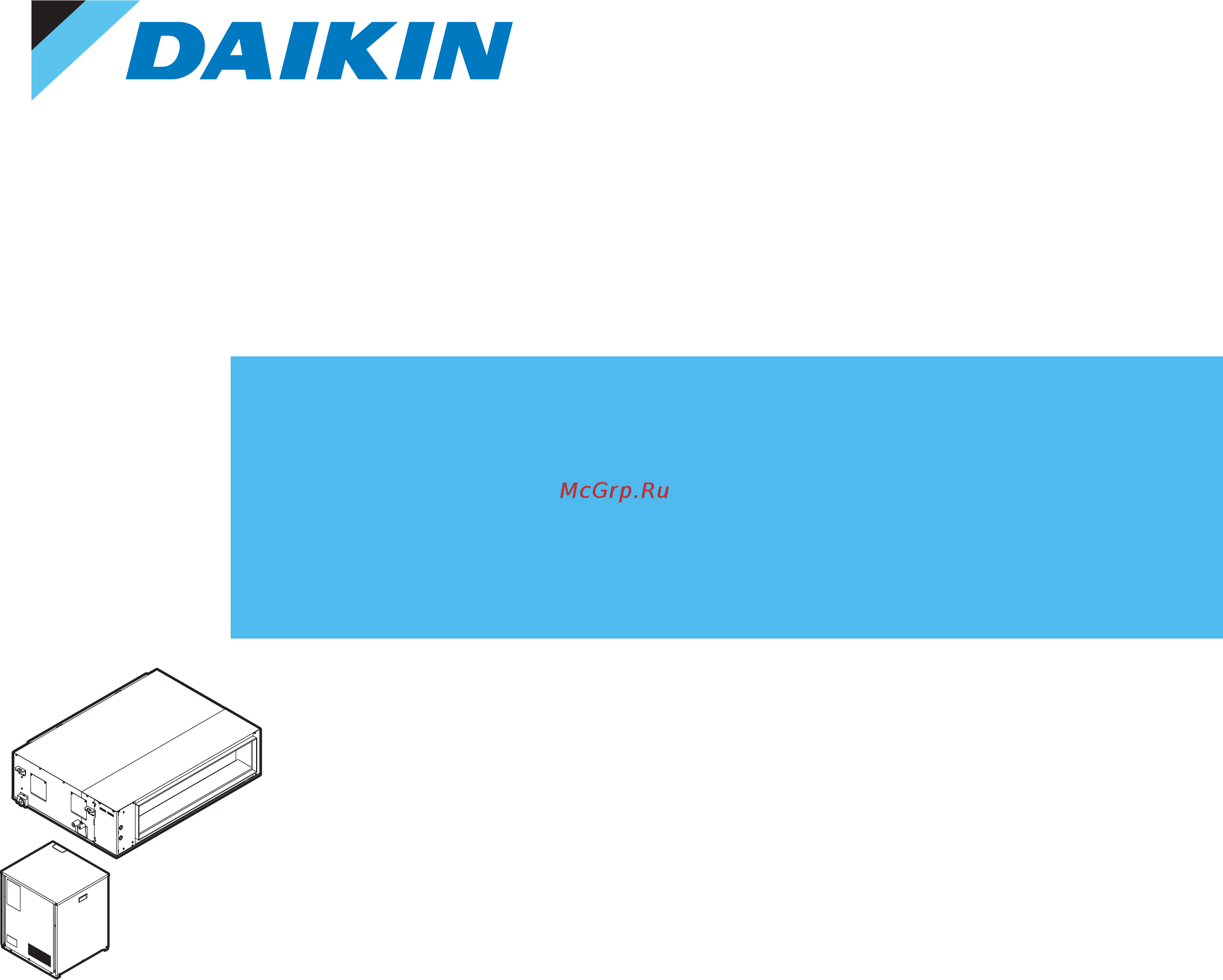 Daikin RKXYQ5T7Y1B Справочное руководство для монтажника онлайн