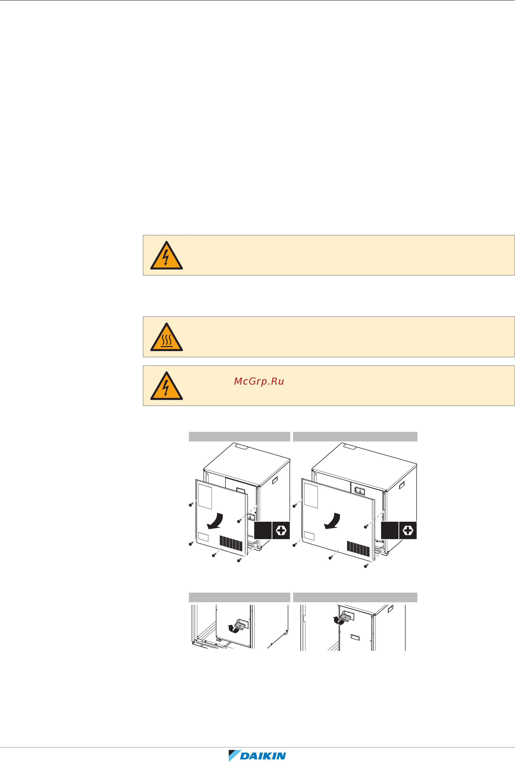 Daikin RKXYQ5T8Y1B [71/172] Открывание блока