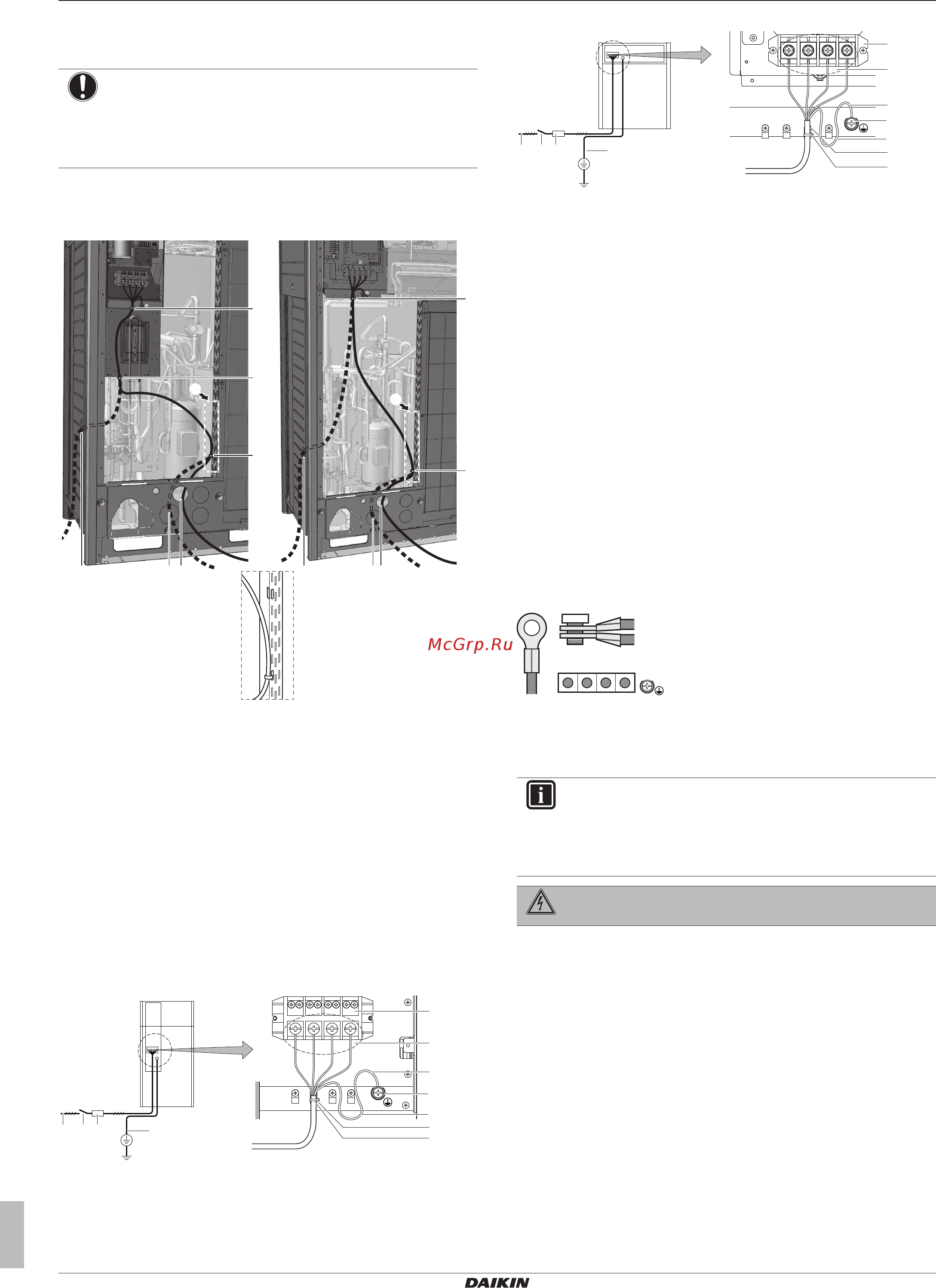 Daikin REYQ18T7Y1B [26/52] Конфигурирование