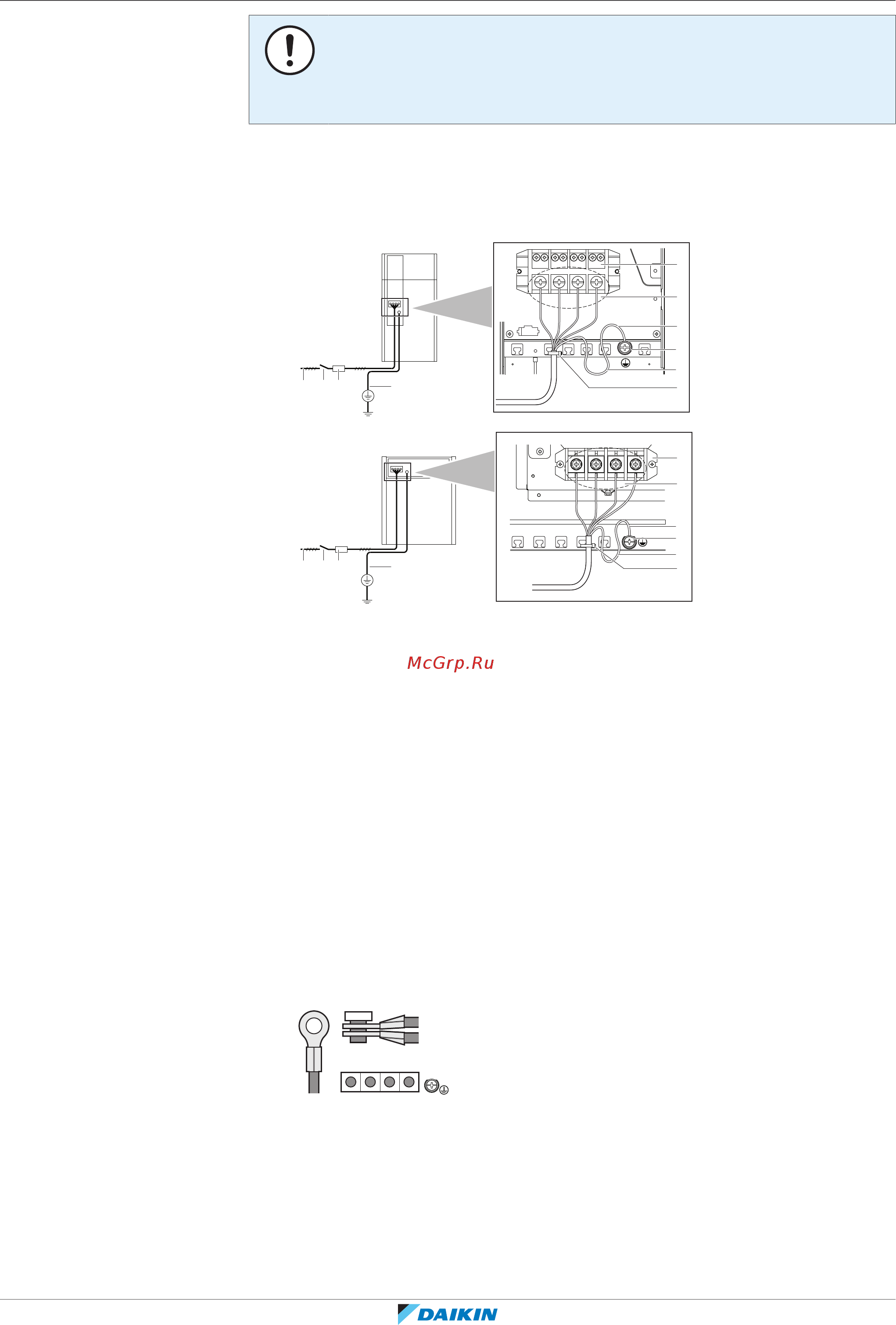 Daikin REYQ34U7Y1B [132/192] Подключение электрооборудования