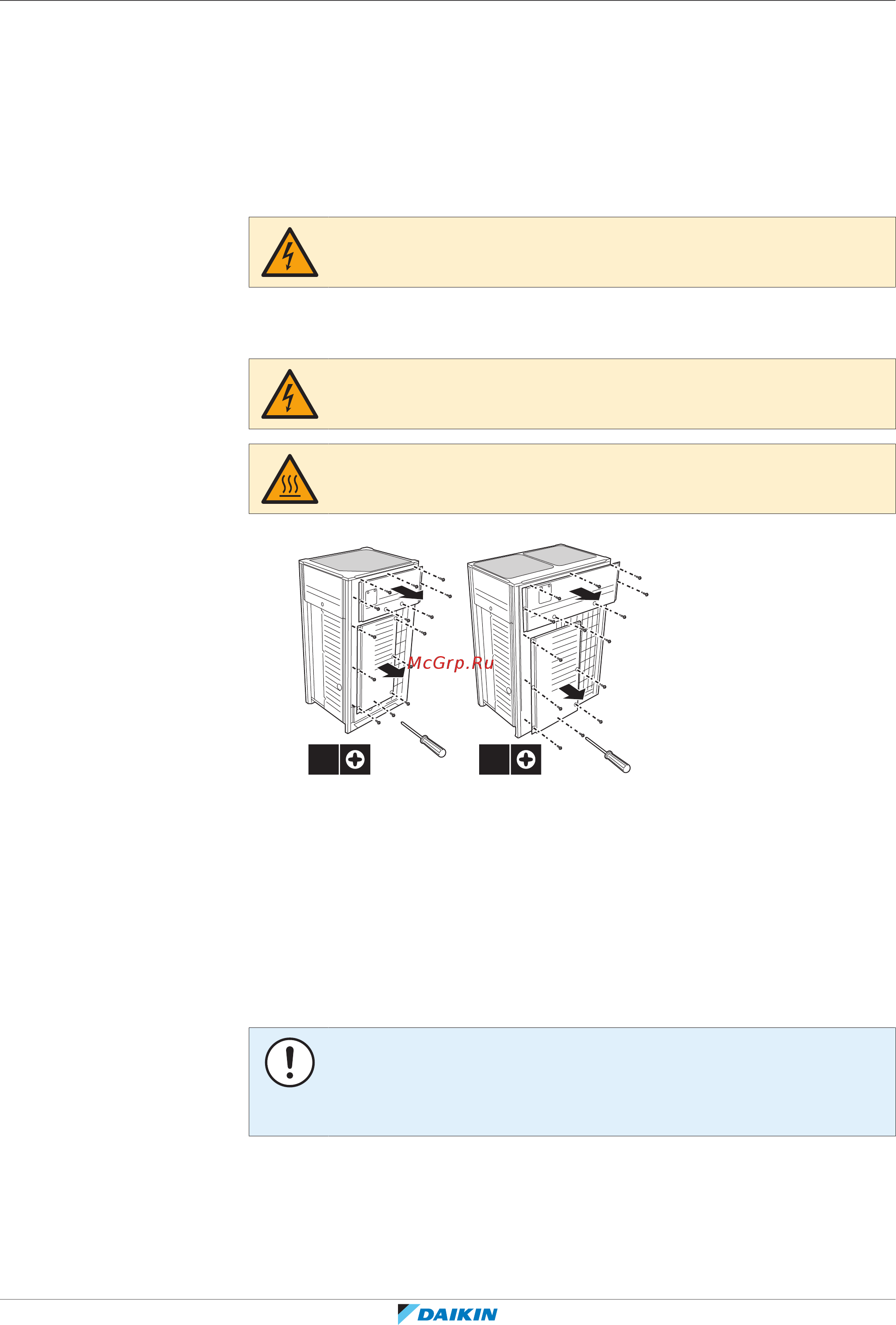 Daikin REYQ28U7Y1B [73/192] Открывание блока
