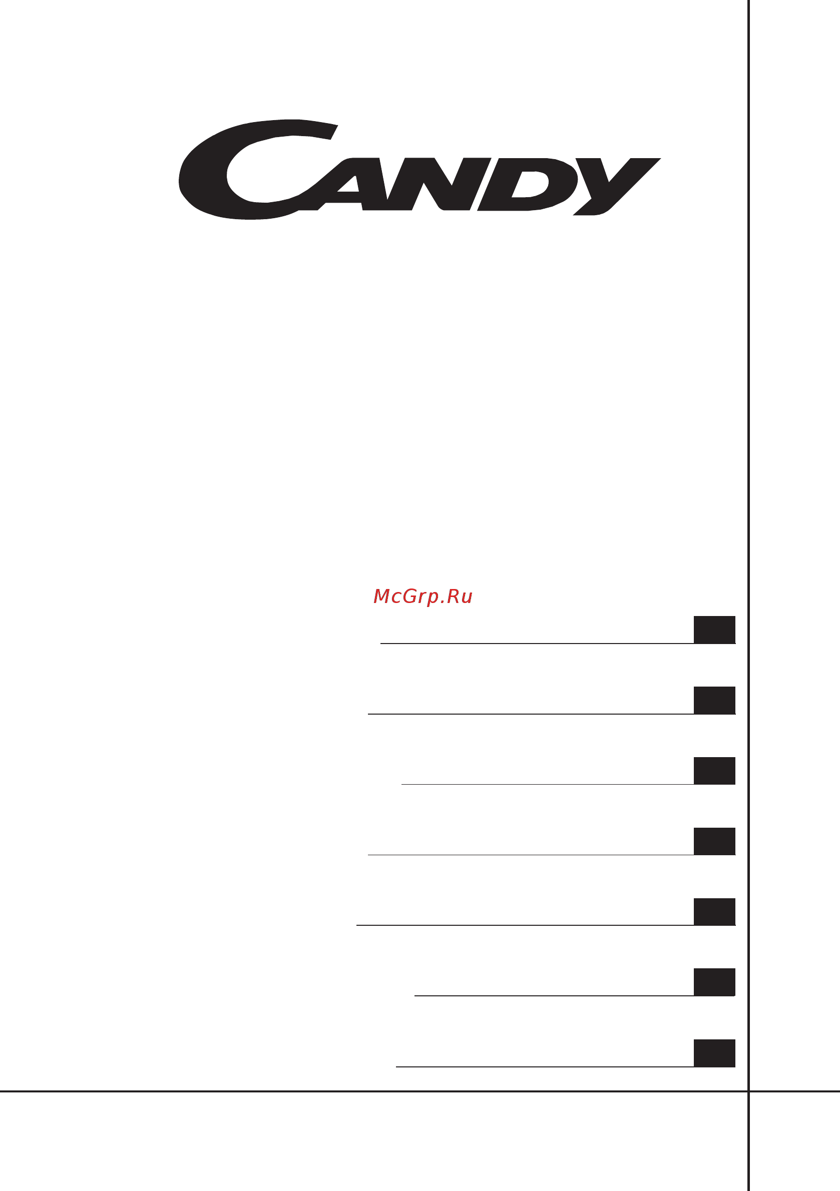 Candy FCP655XL Инструкция по эксплуатации EN онлайн