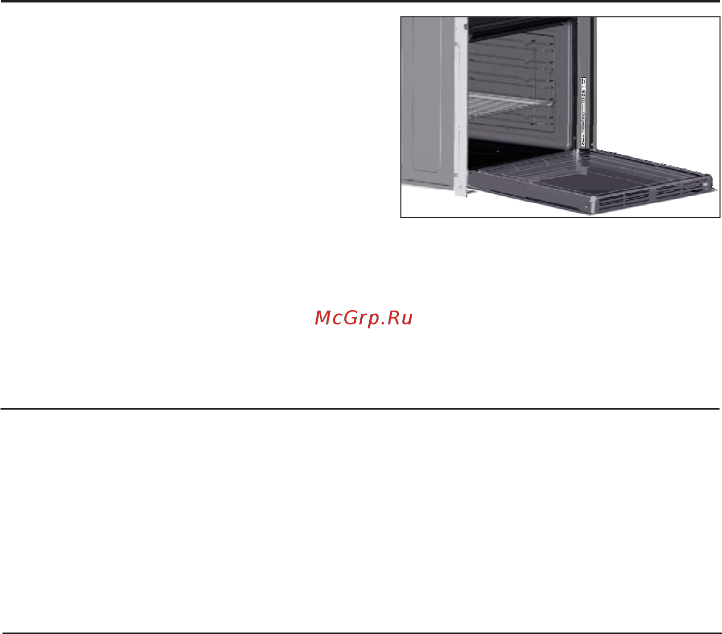 Candy FCP655XL [5/95] Avvertenze generali