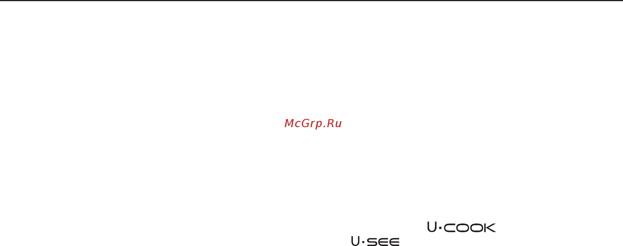 Candy FCPR65XL [12/18] Мазмұны
