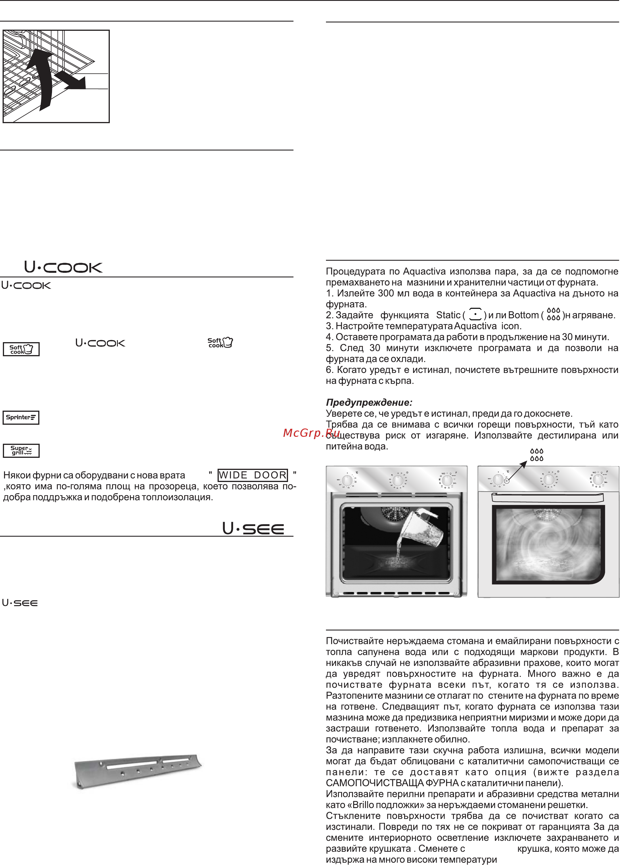 Candy FCPR65XL [80/84] Page 40