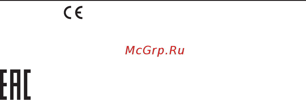 Candy FCPS615X/E1 [15/22] Сəйкестігінің декларациясы