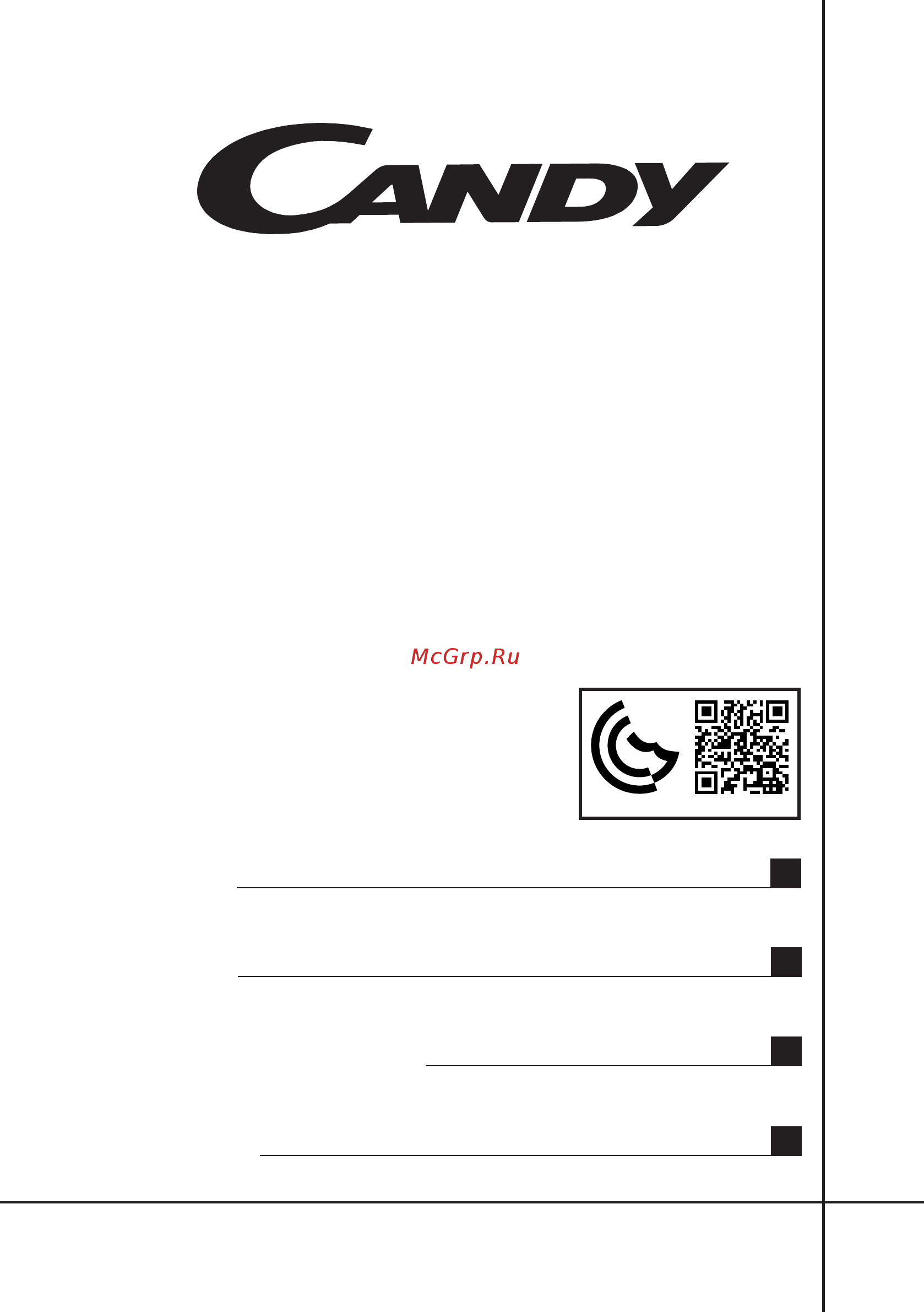 Candy FCS 201 W [2/45] Gb it es tr