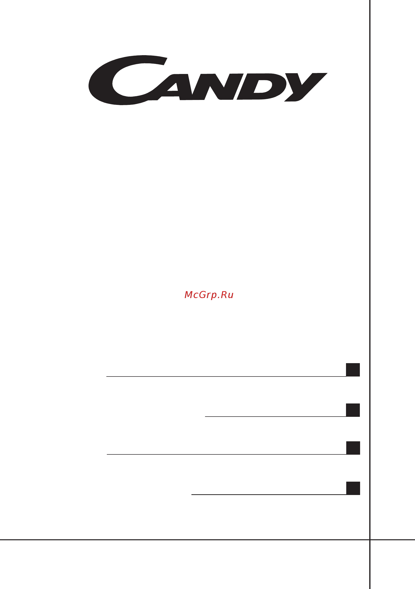 Candy FCS 201 N/E Инструкция по эксплуатации онлайн