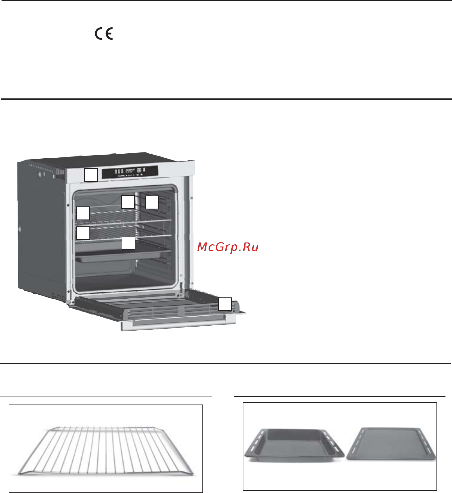 Candy FCXM646XL [20/96] Description du produit