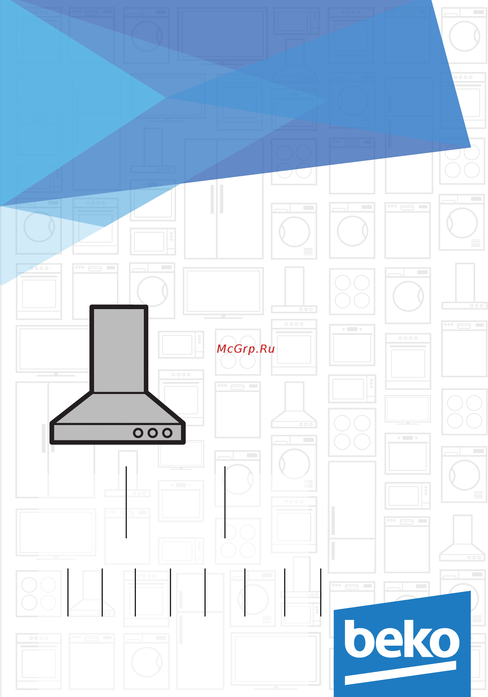 Beko CFB5310W Инструкция по эксплуатации онлайн