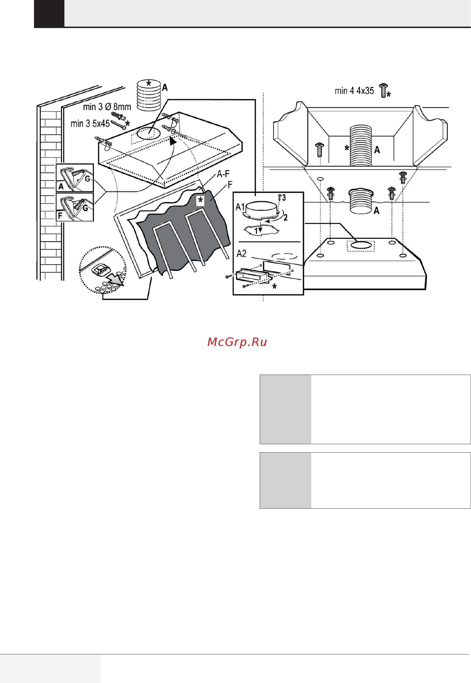 Beko CFB5310W [8/114] General appearance
