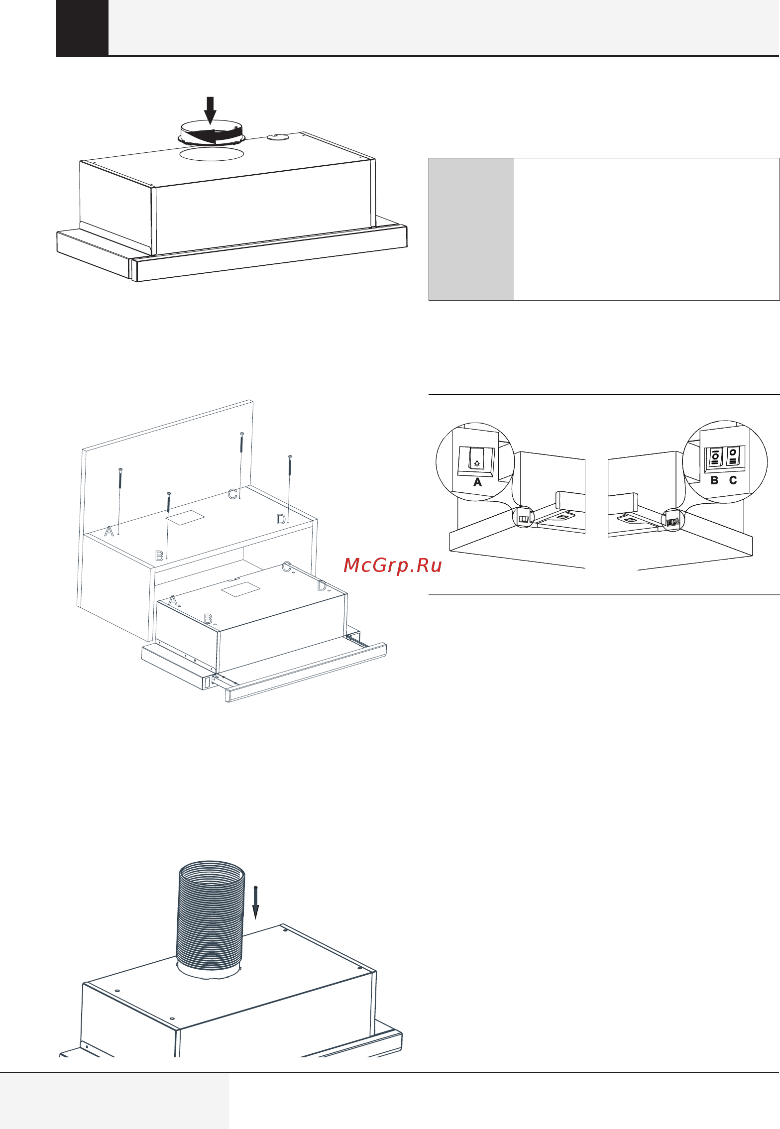 Beko HNT61110X [270/289] Instalacija i korištenje uređaja