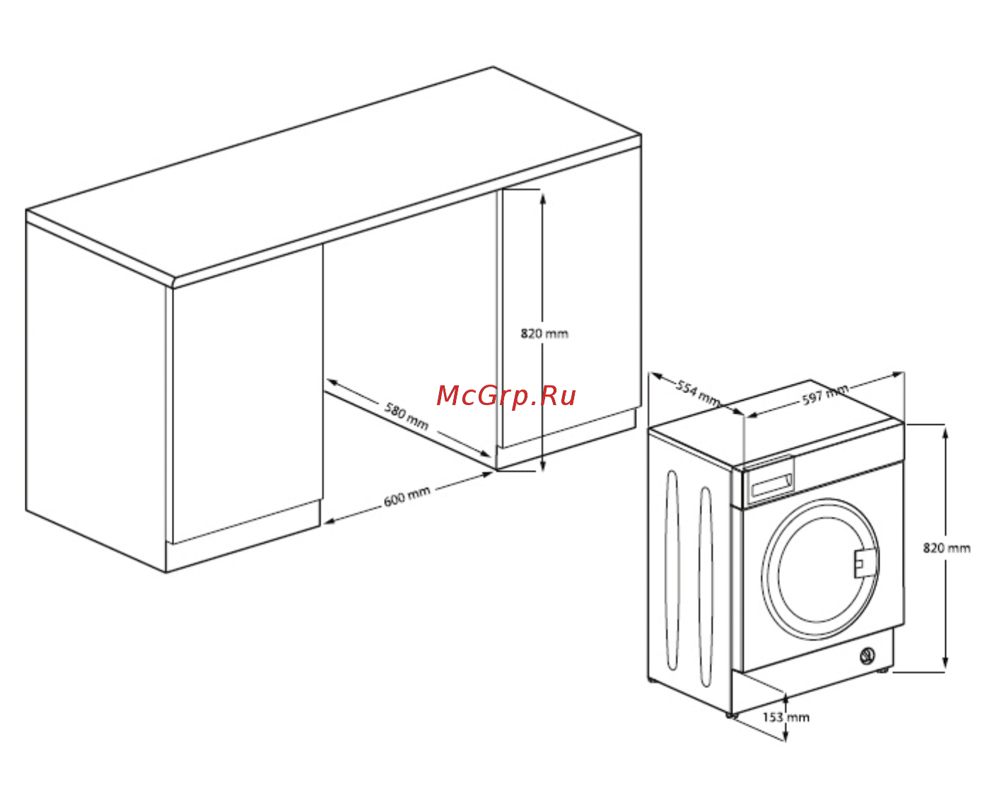 Beko WITC7652B Cхема встраивания онлайн