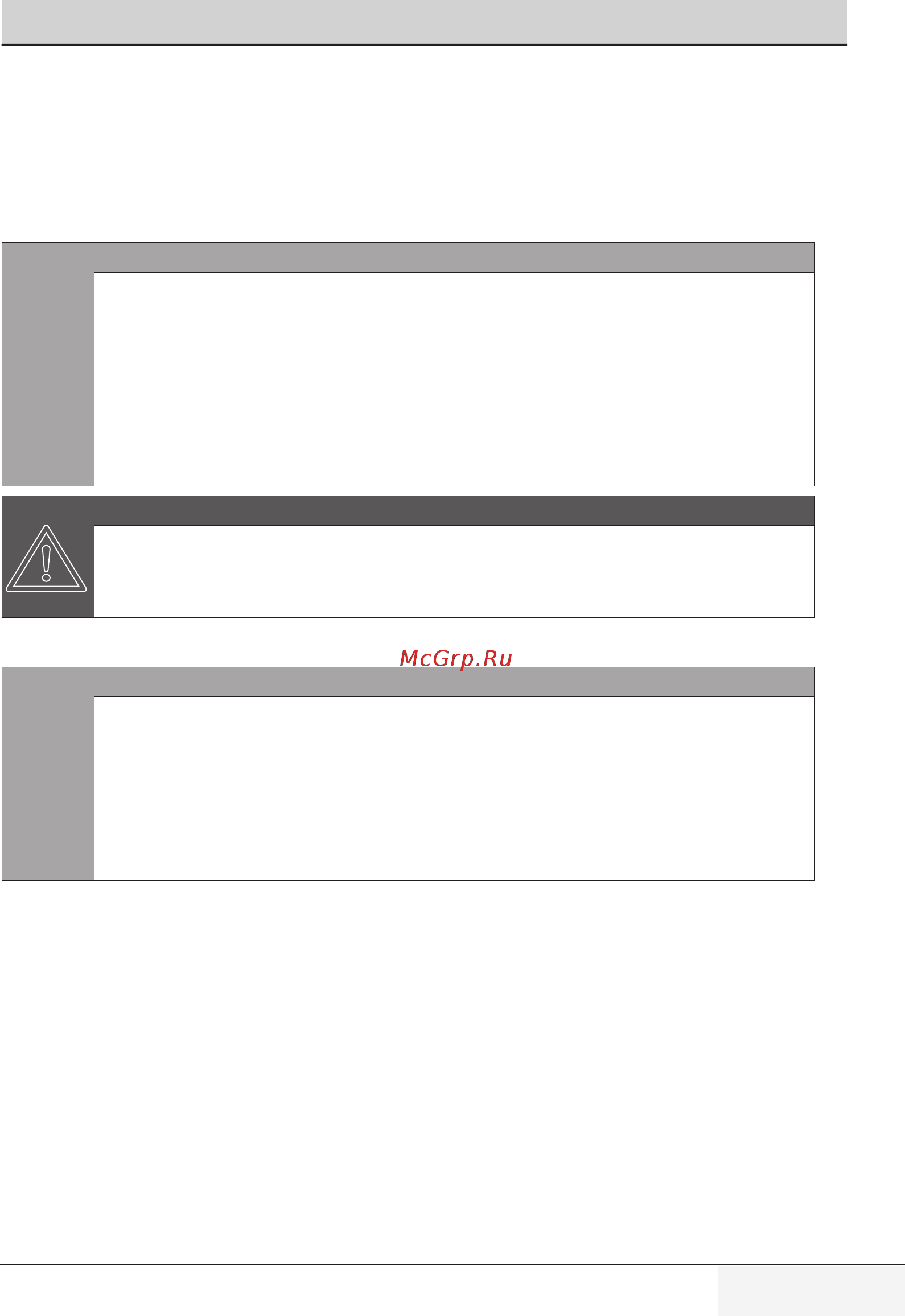 Beko WDI 85143 [31/76] Загрузка белья