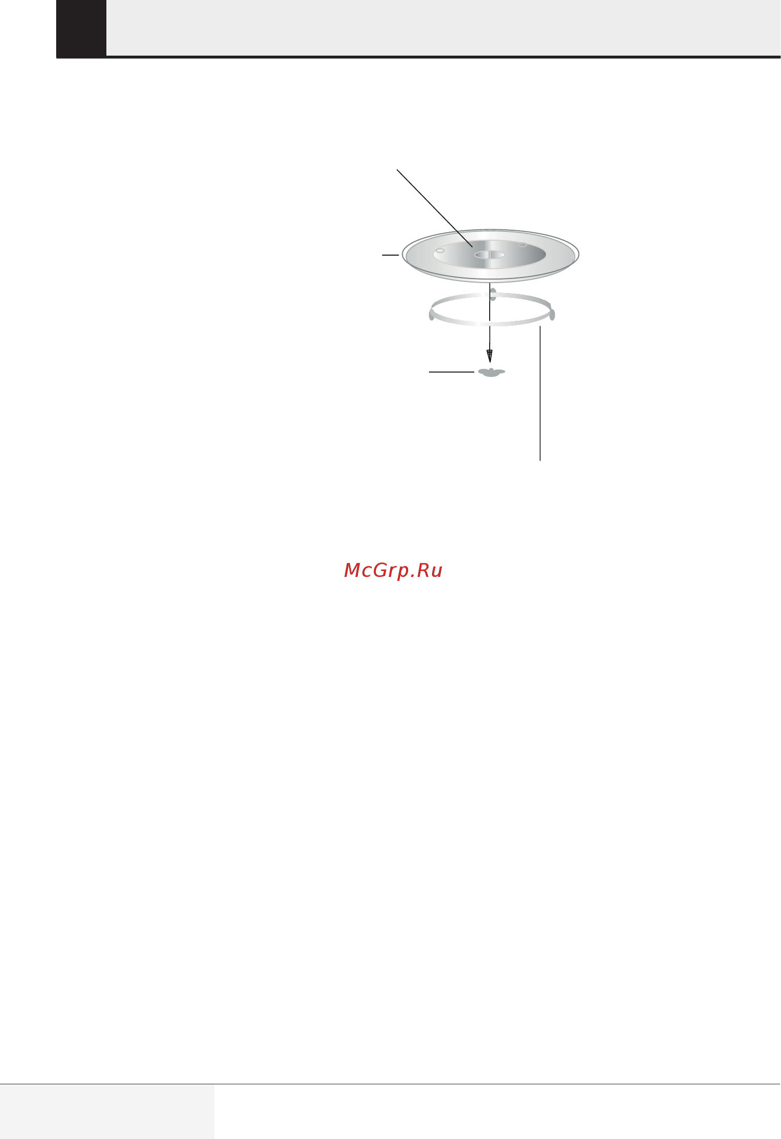 Beko MCB25433X [12/449] Your microwave oven